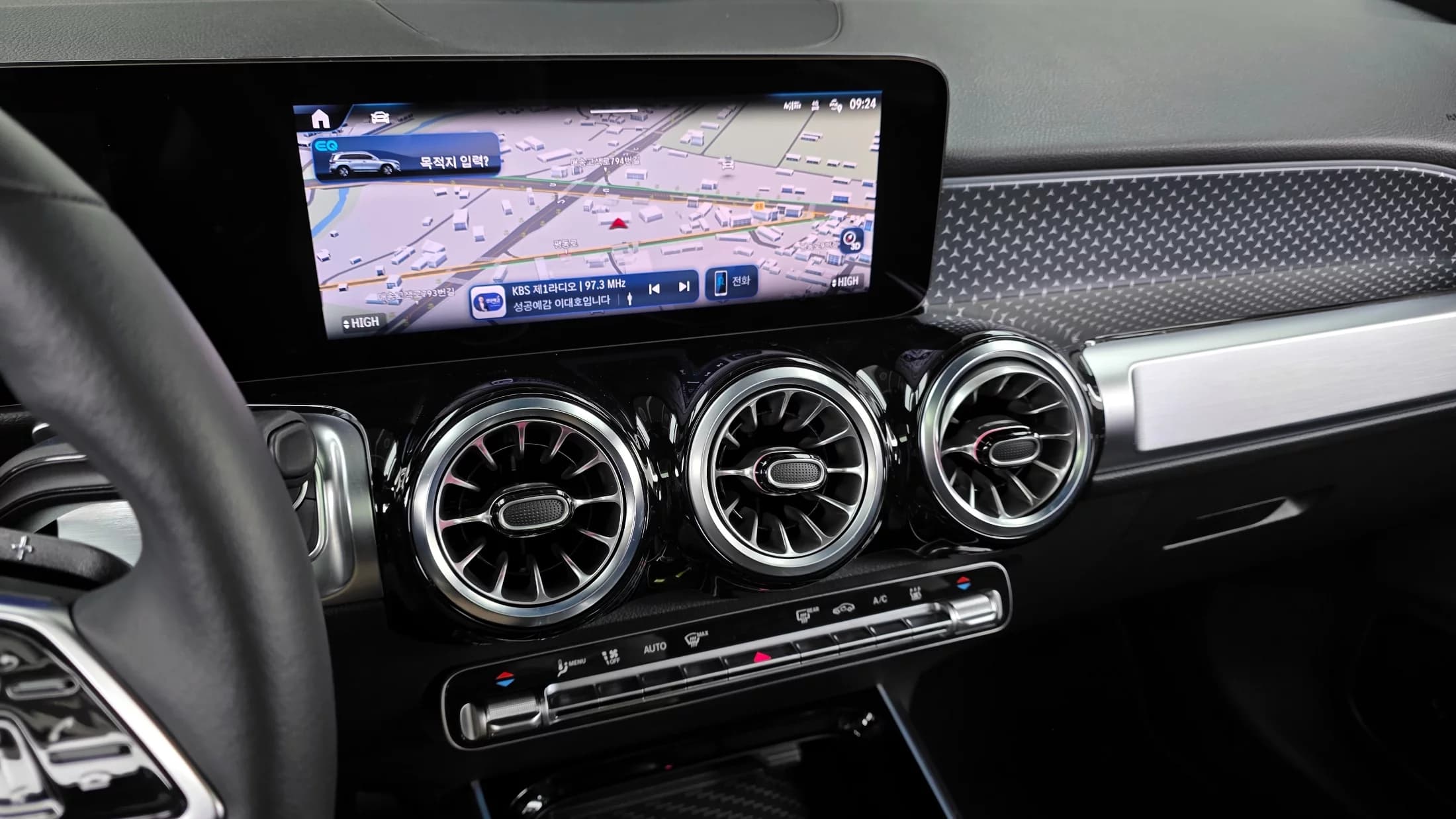 Mercedes-Benz EQB EQB300 4MATIC Progressive, электромобиль, 2025 г. 9031 км. — фото 42