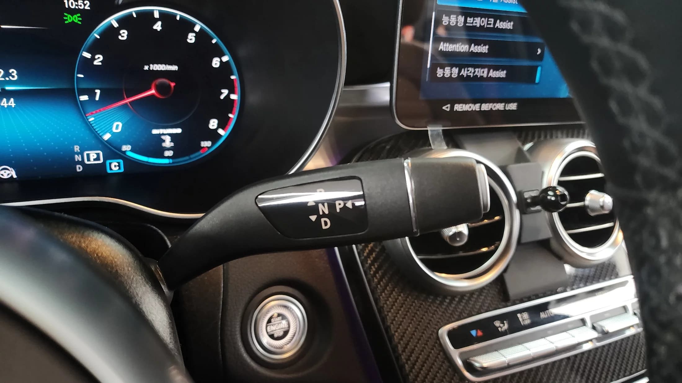 Mercedes-Benz GLC-Class AMG GLC43 4MATIC, 2022 г. 45372 км. — фото 9