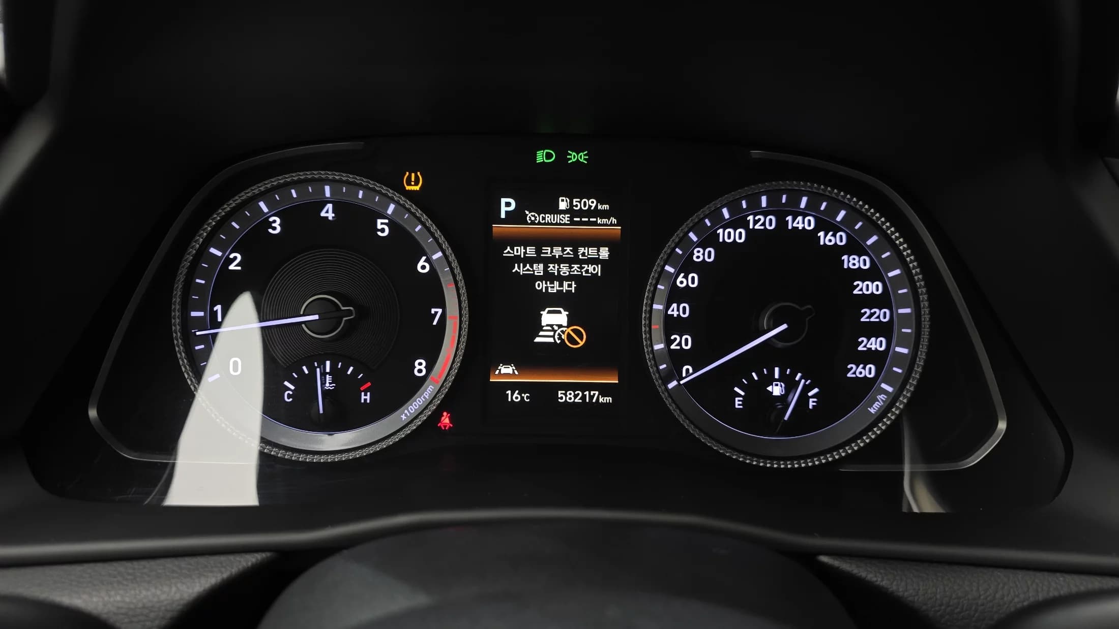 Hyundai Sonata 2.0 Premium Plus, 2021 г. 58218 км. — фото 8