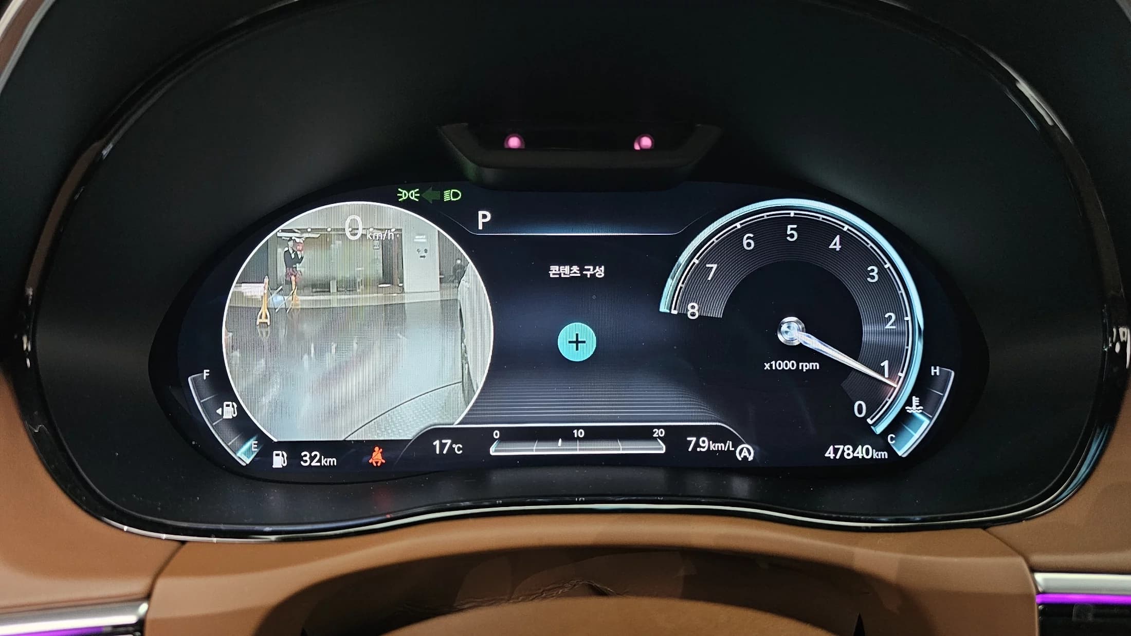 Genesis GV70 2.5T Gasoline AWD, 2023 г. 47904 км. — фото 8