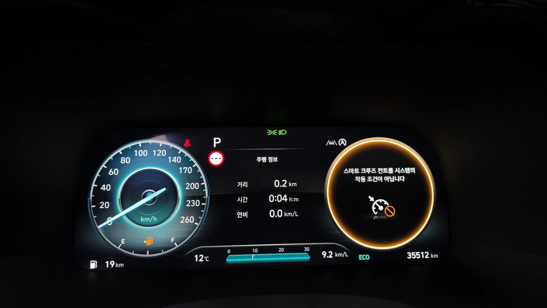 Hyundai Palisade Gasoline 3.8 2WD Prestige, 2022 г. 35581 км. — фото 8