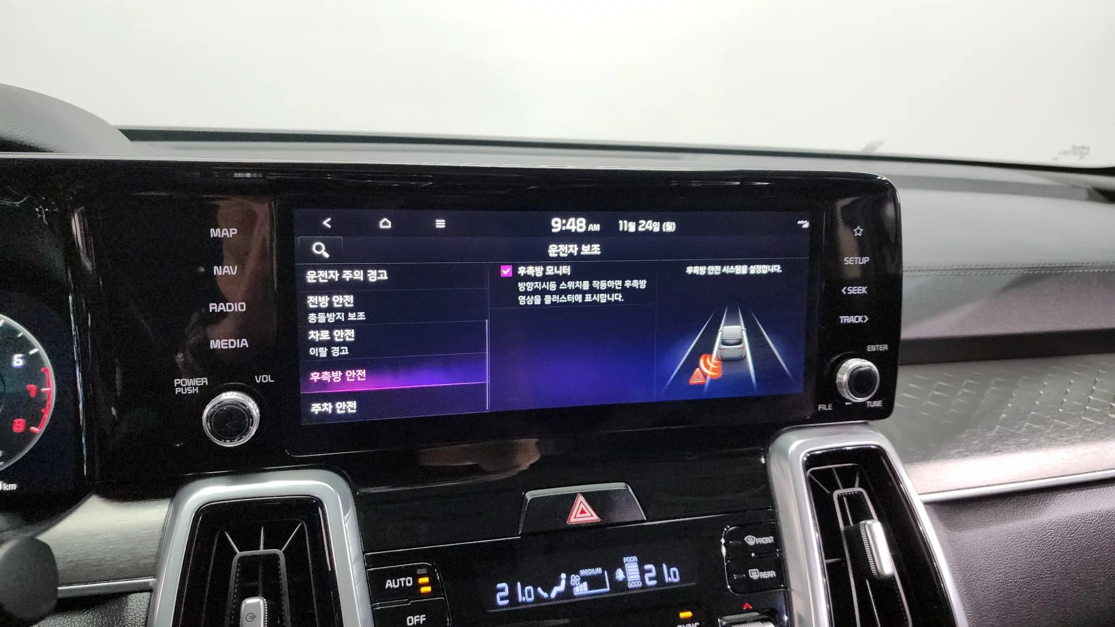Kia Sorento Gasoline 2.5T 2WD Noblesse, 2021 г. 47287 км. — фото 16