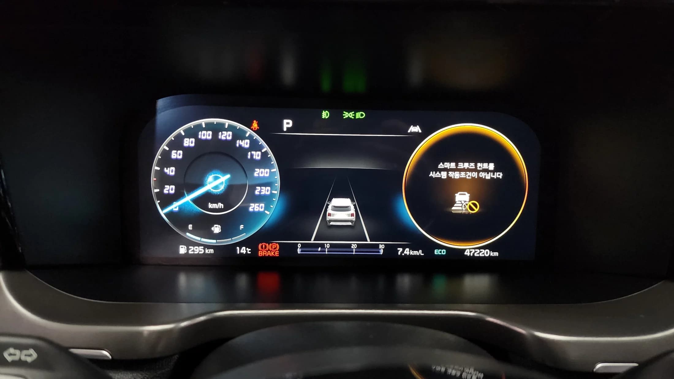 Kia Sorento Gasoline 2.5T 2WD Noblesse, 2021 г. 47287 км. — фото 8