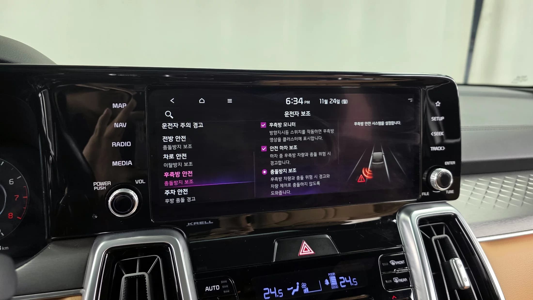 Kia Sorento Gasoline 2.5T 4WD Gravity, 2021 г. 106536 км. — фото 16