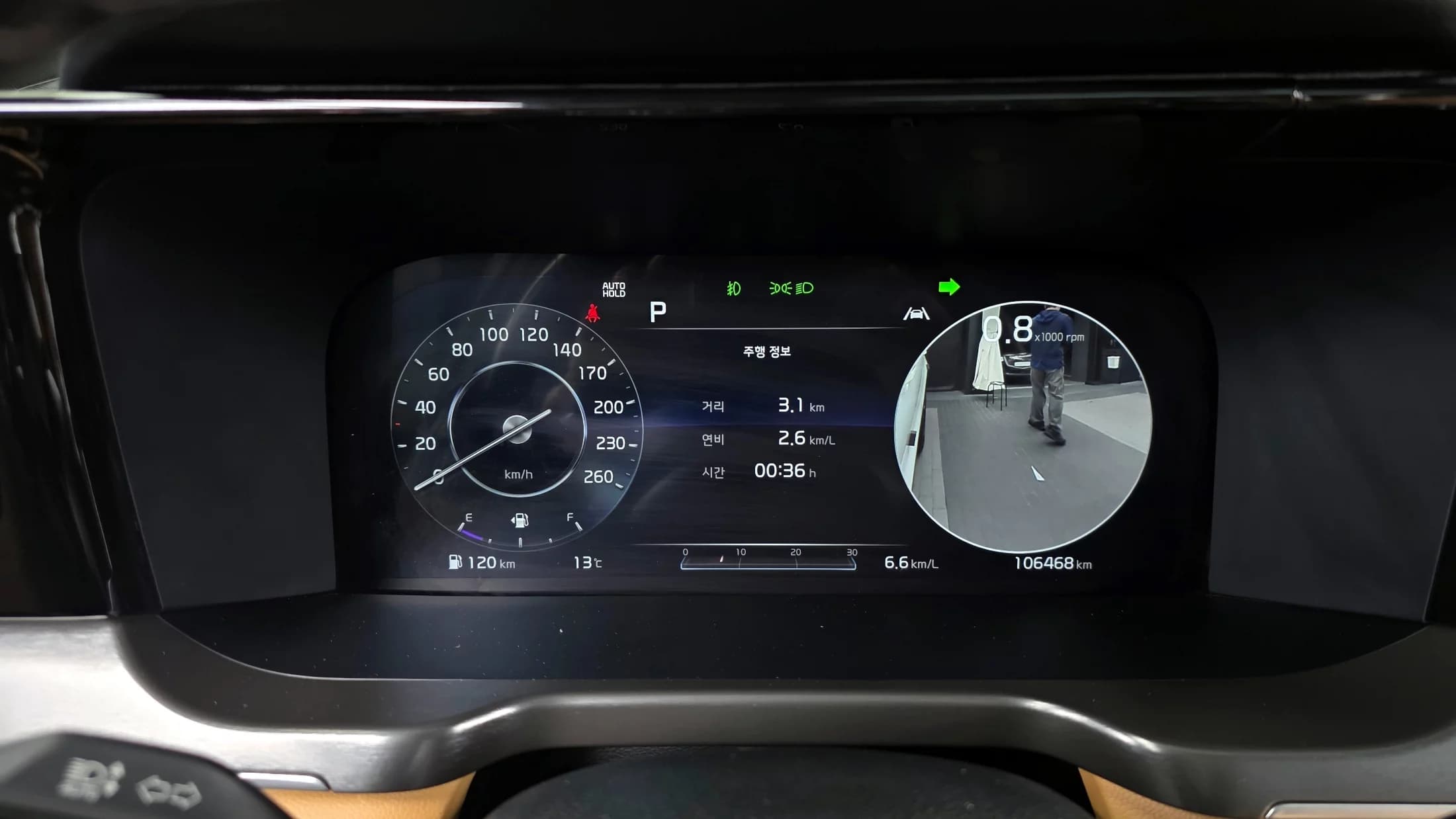 Kia Sorento Gasoline 2.5T 4WD Gravity, 2021 г. 106536 км. — фото 8
