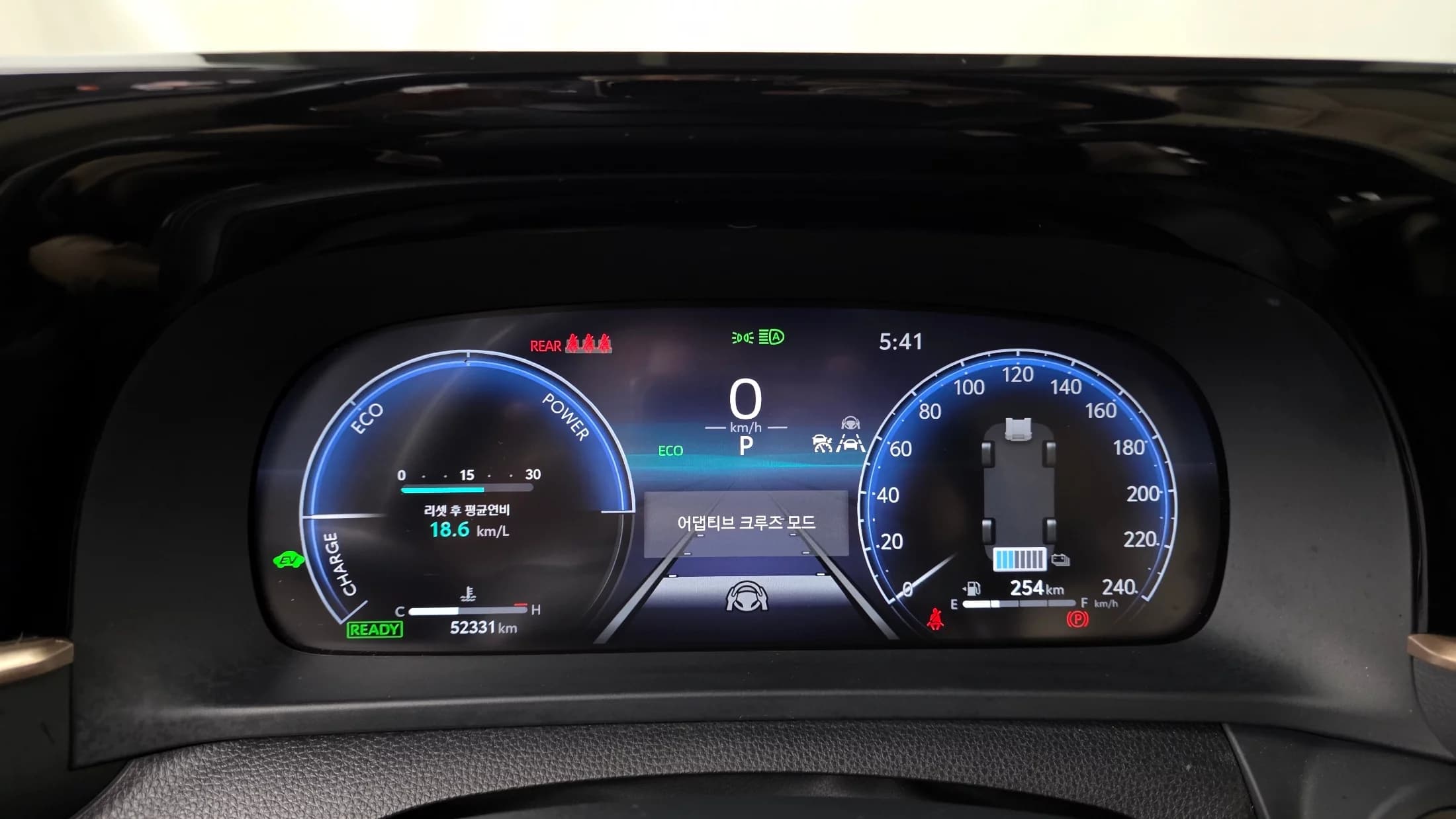 Toyota CROWN 2.5 4WD Hybrid, гибрид, 2023 г. 52377 км. — фото 8