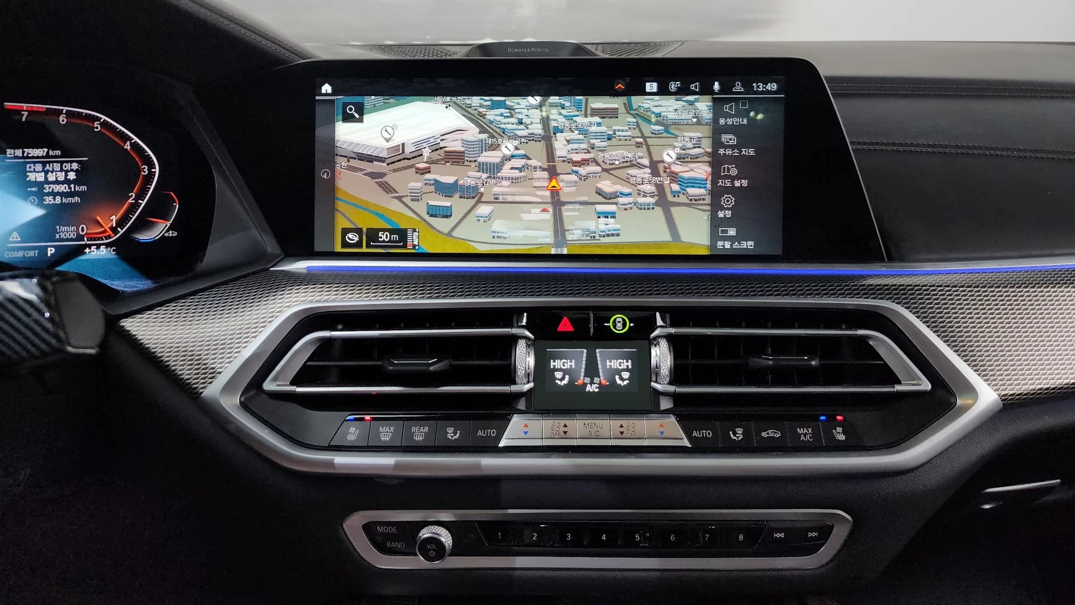 BMW X6 xDrive40i M Sport, 2021 г. 76064 км. — фото 14