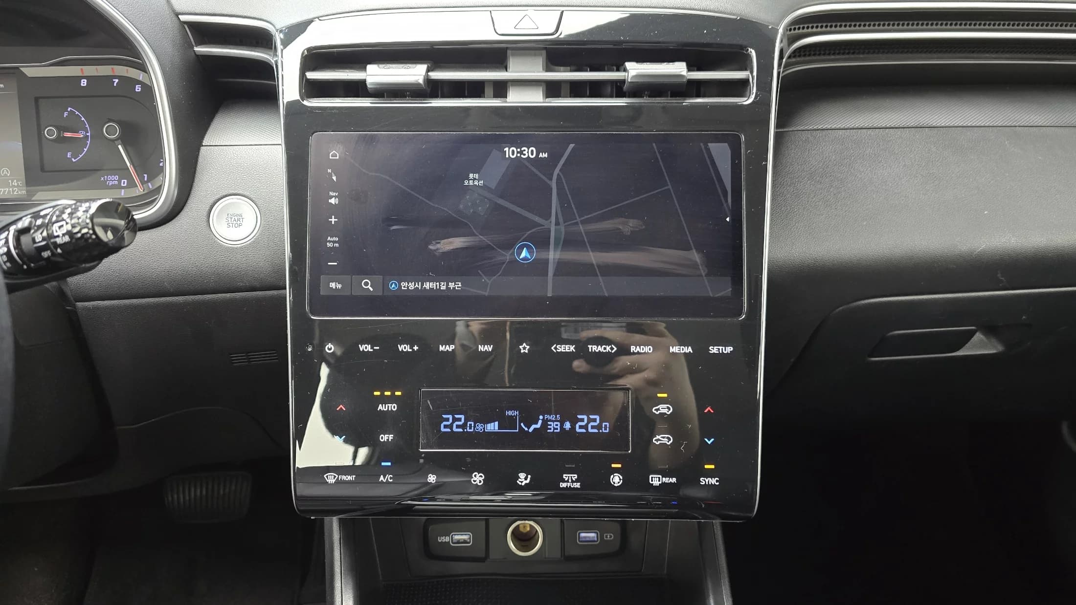 Hyundai Tucson Gasoline 1.6 Turbo 2WD Modern, 2021 г. 87754 км. — фото 19