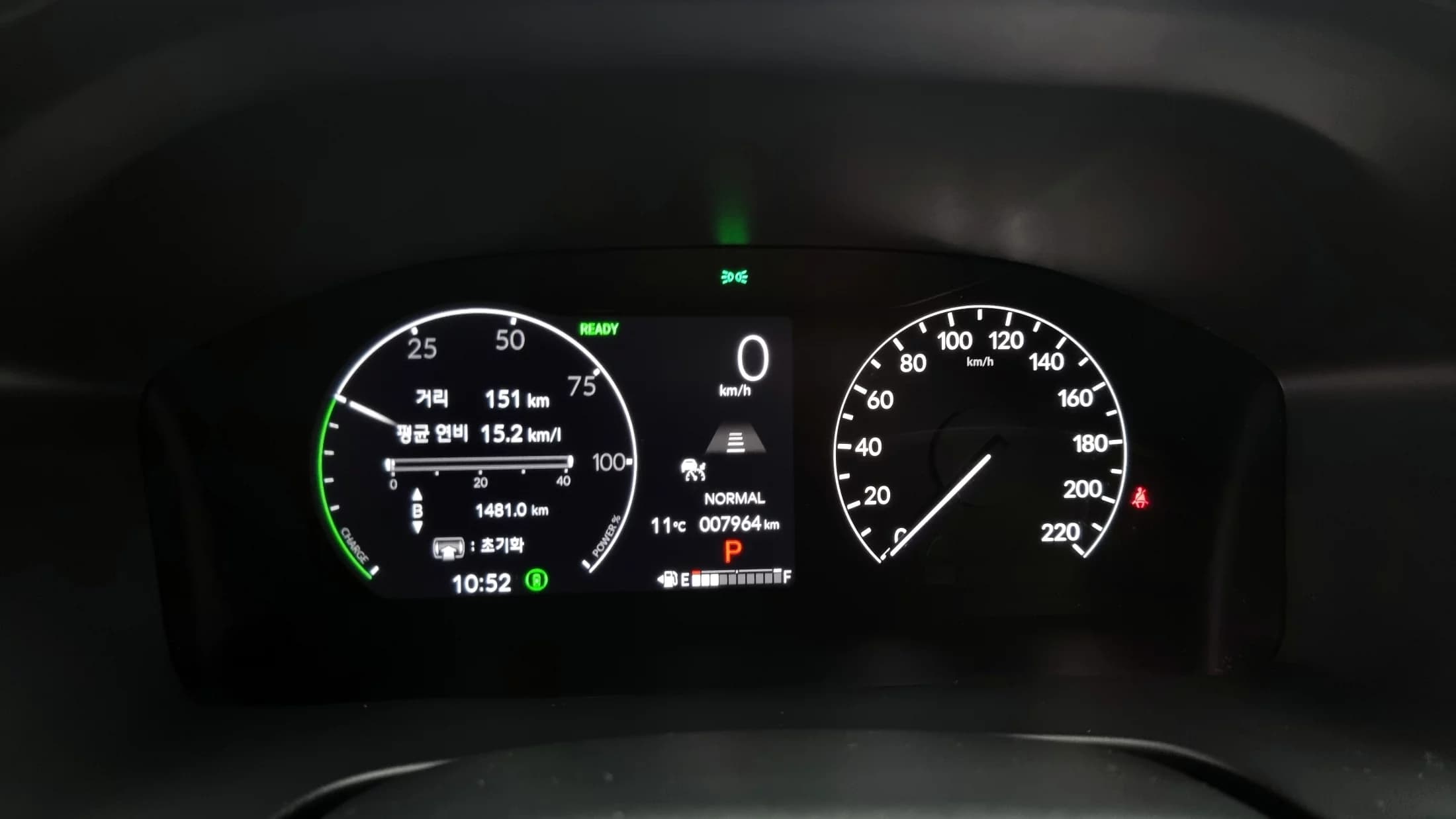 Honda CR-V 2.0 Hybrid Touring 2WD, гибрид, 2023 г. 8092 км. — фото 8