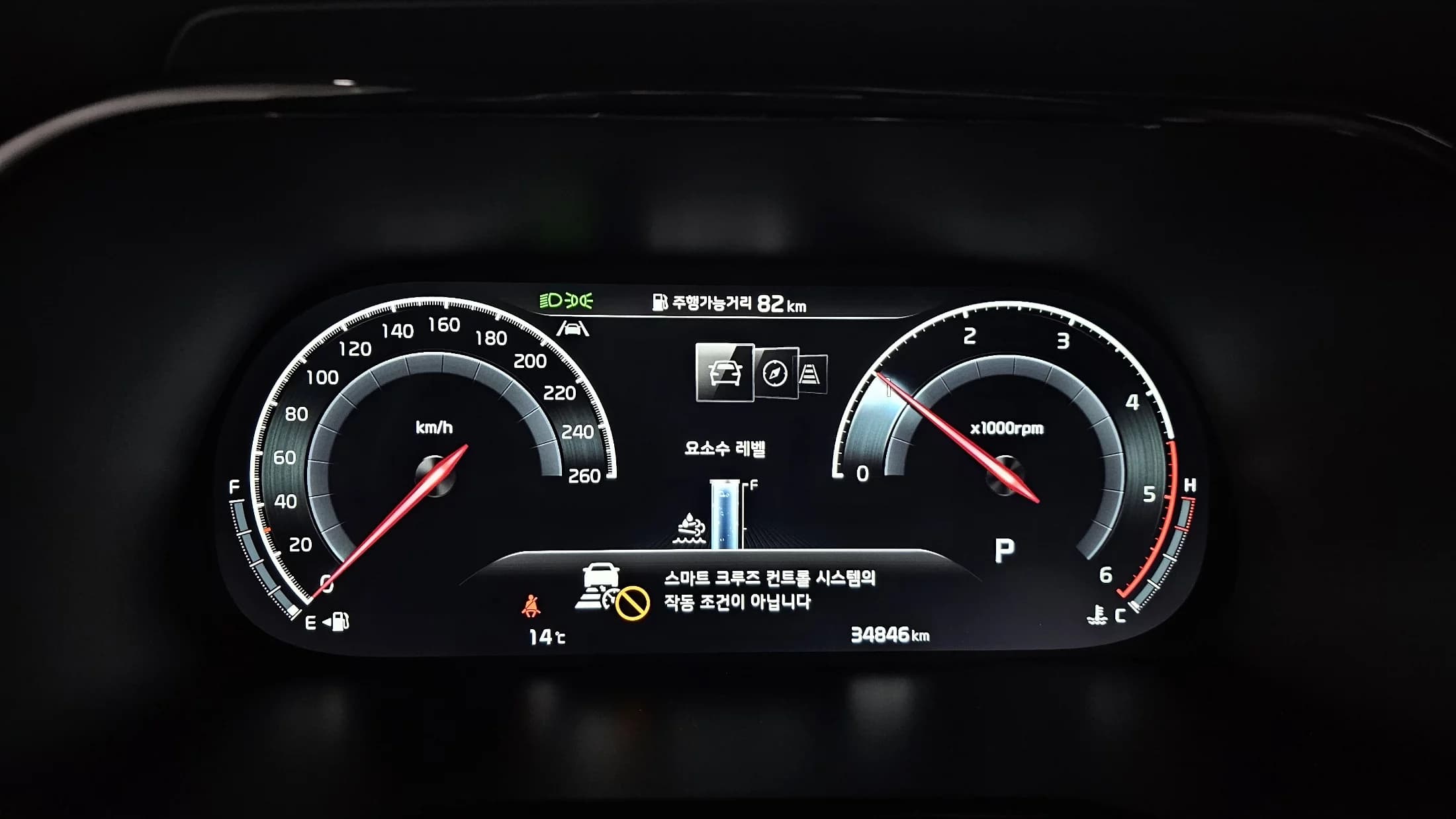 Kia Mohave Diesel 3.0 4WD 6-Seater Masters, 2022 г. 34849 км. — фото 8