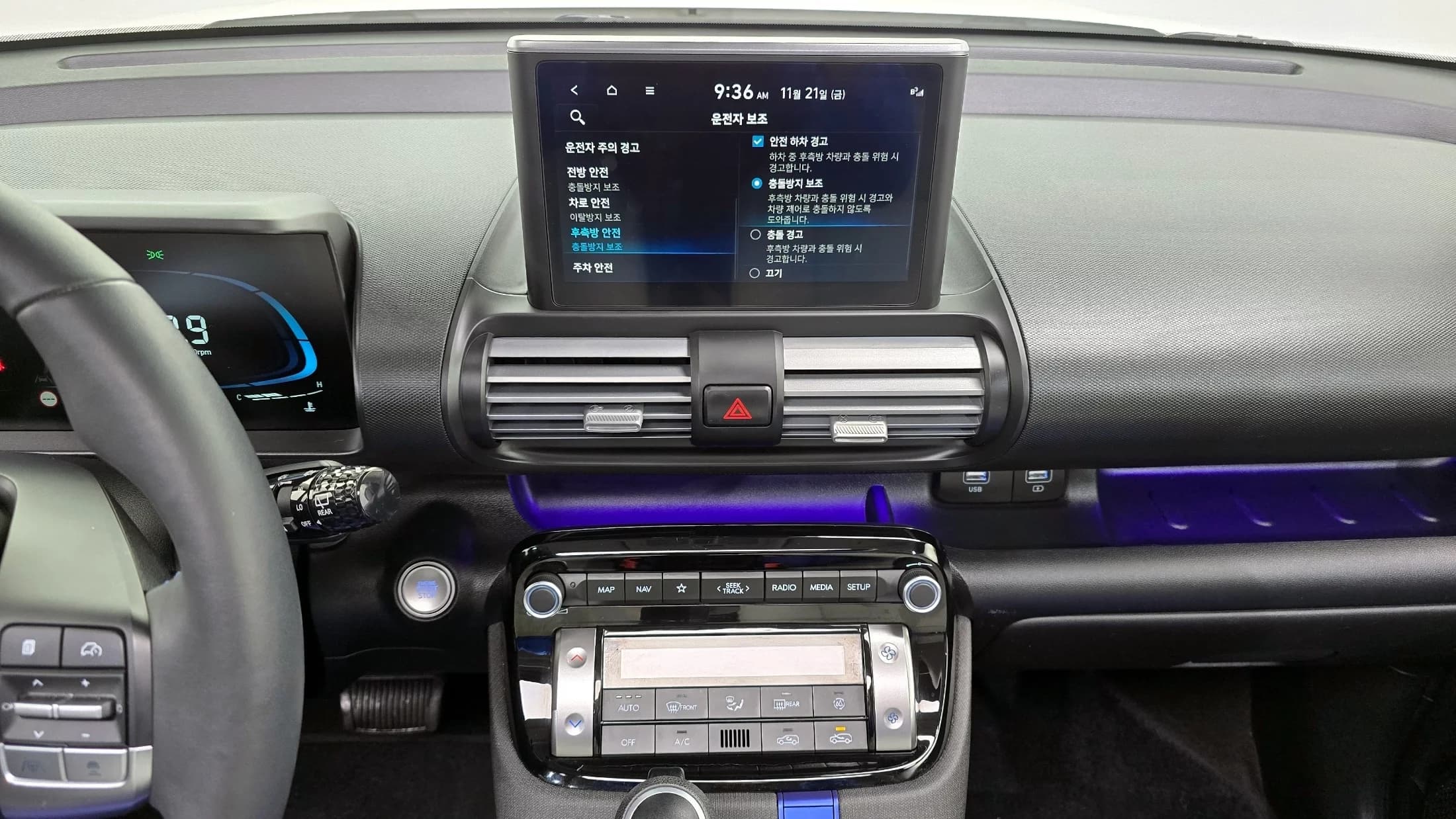 Hyundai Casper Turbo Inspiration, 2022 г. 11766 км. — фото 14