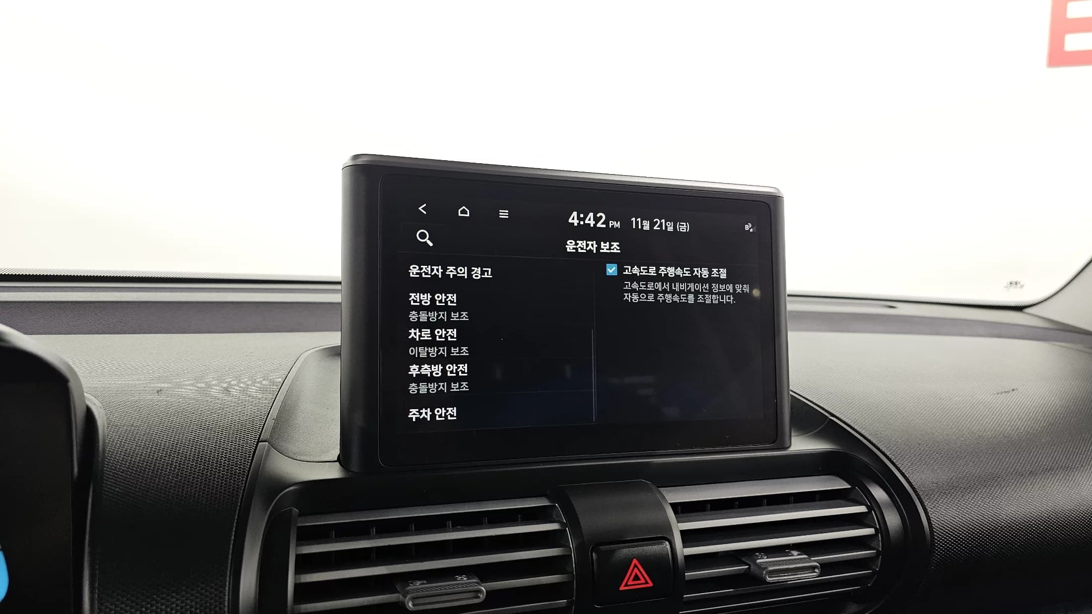 Hyundai Casper Inspiration, 2022 г. 67932 км. — фото 19