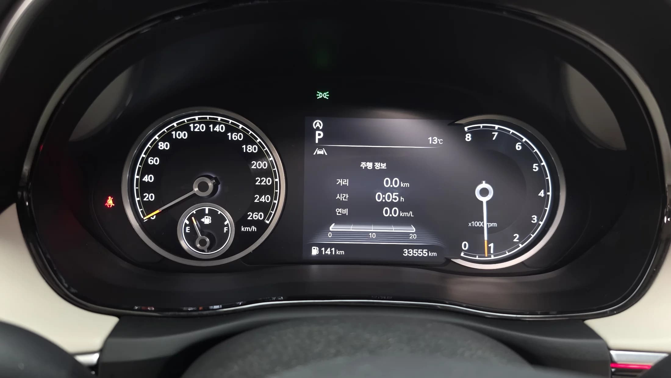 Genesis GV70 2.5T Gasoline 2WD, 2023 г. 33620 км. — фото 8