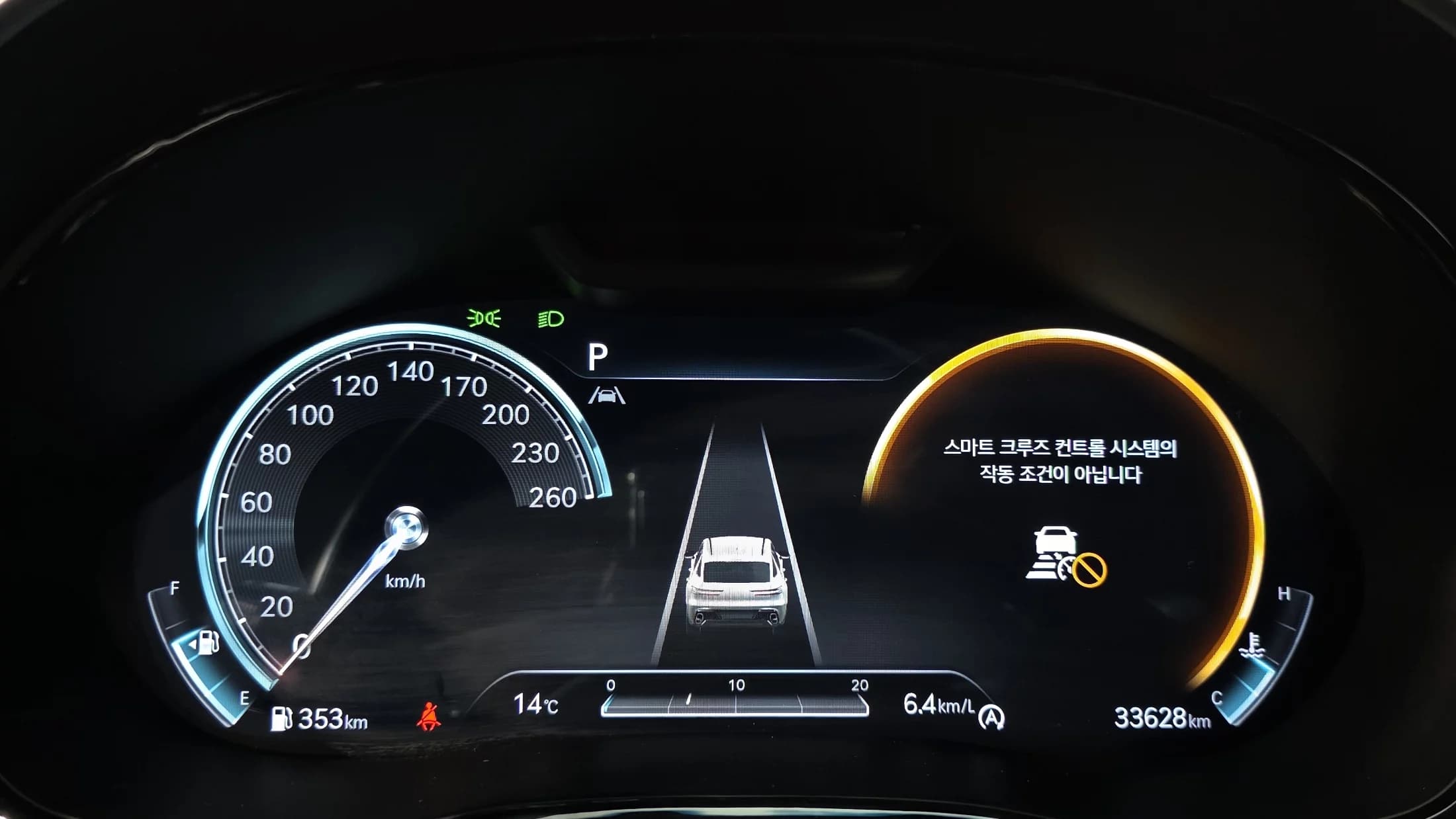Genesis GV70 2.5T Gasoline AWD, 2021 г. 33694 км. — фото 8