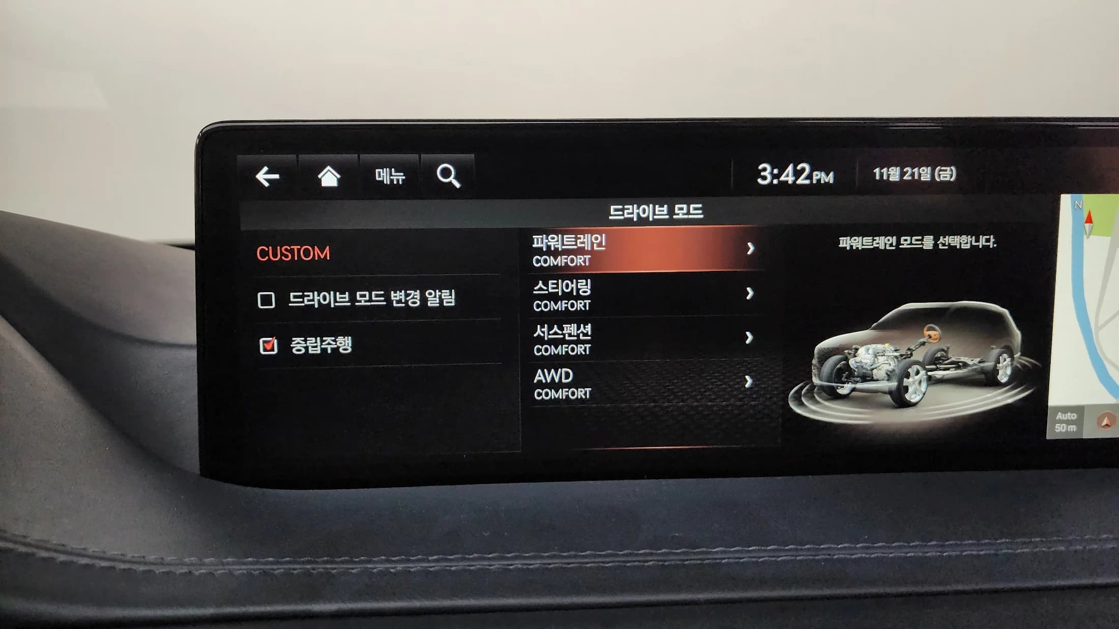 Genesis GV80 3.5T Gasoline AWD, 2021 г. 44628 км. — фото 16
