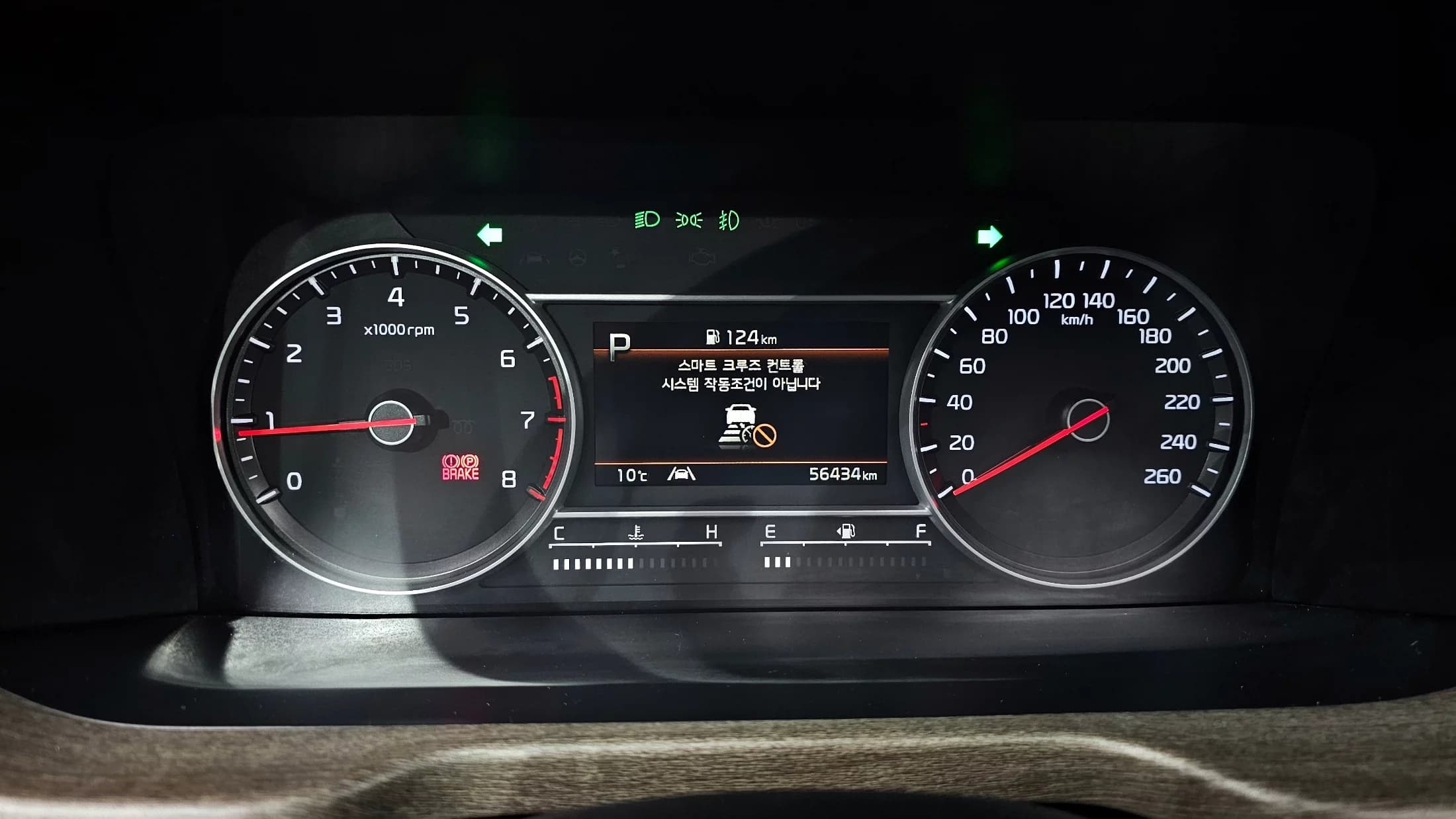 Kia Sorento Gasoline 2.5T 2WD Prestige, 2022 г. 56504 км. — фото 8