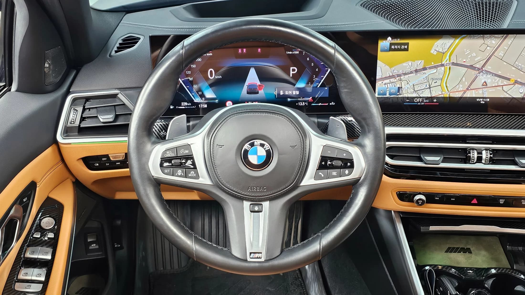 BMW 3-Series M340i, 2023 г. 77397 км. — фото 9