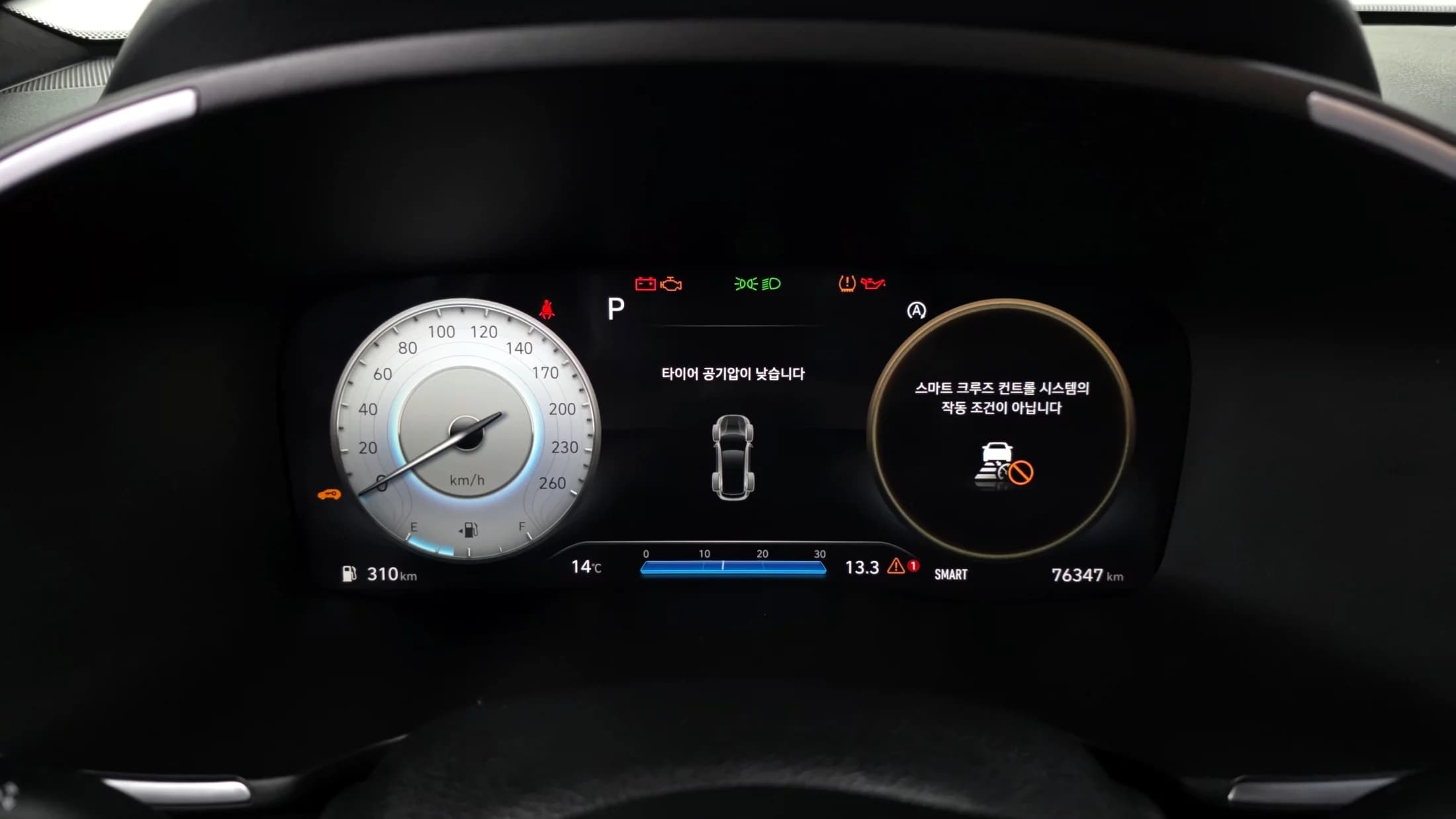 Hyundai Santa Fe Diesel 2.2 2WD Calligraphy, 2021 г. 76448 км. — фото 8