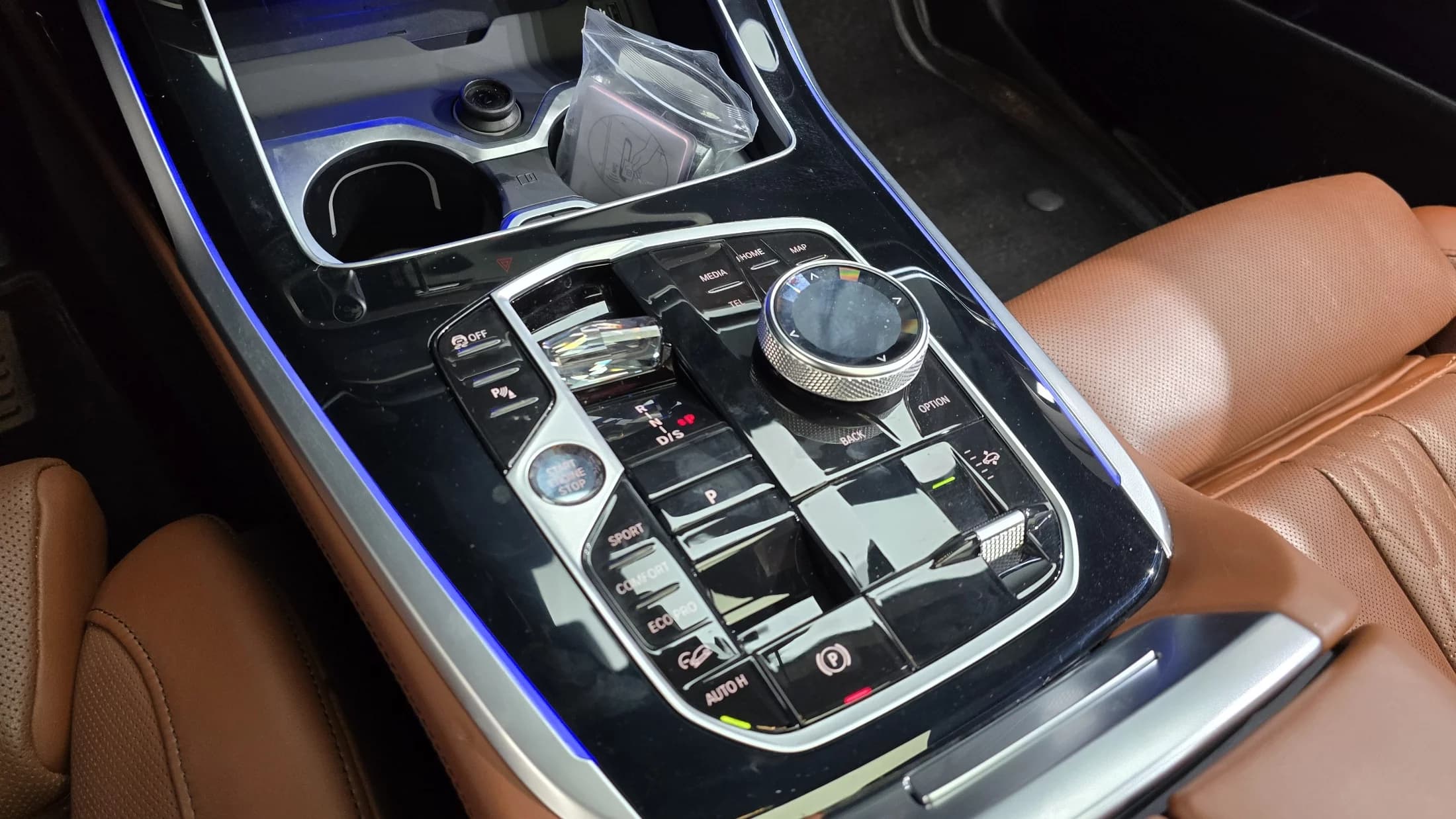 BMW X7 xDrive 40i M Sport 7STR, 2024 г. 33877 км. — фото 9