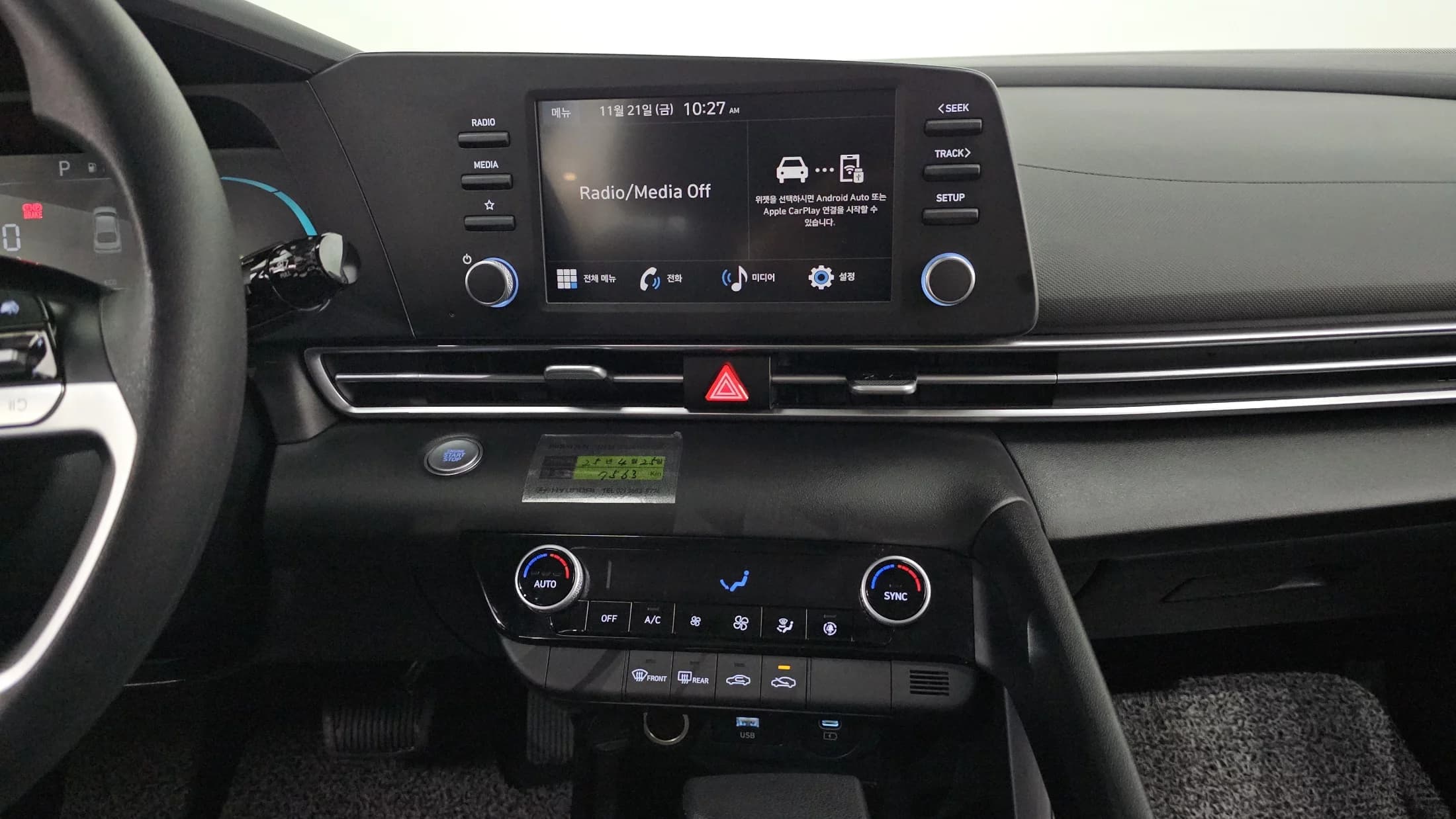 Hyundai AVANTE (Хендай Элантра) 1.6 Smart, 2023 г. 10554 км. — фото 14