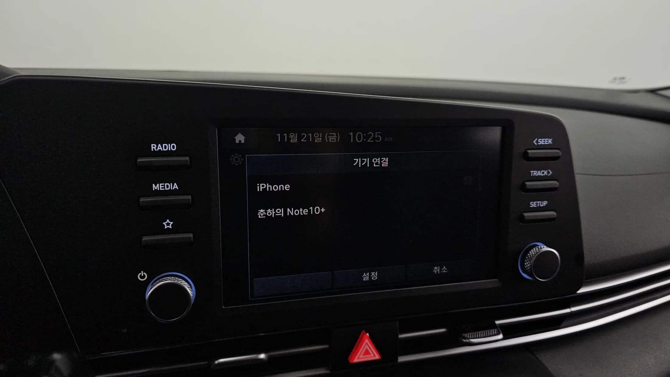 Hyundai AVANTE (Хендай Элантра) 1.6 Smart, 2023 г. 10554 км. — фото 16