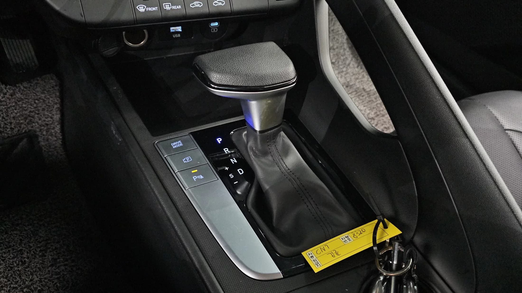 Hyundai AVANTE (Хендай Элантра) 1.6 Smart, 2023 г. 10554 км. — фото 9