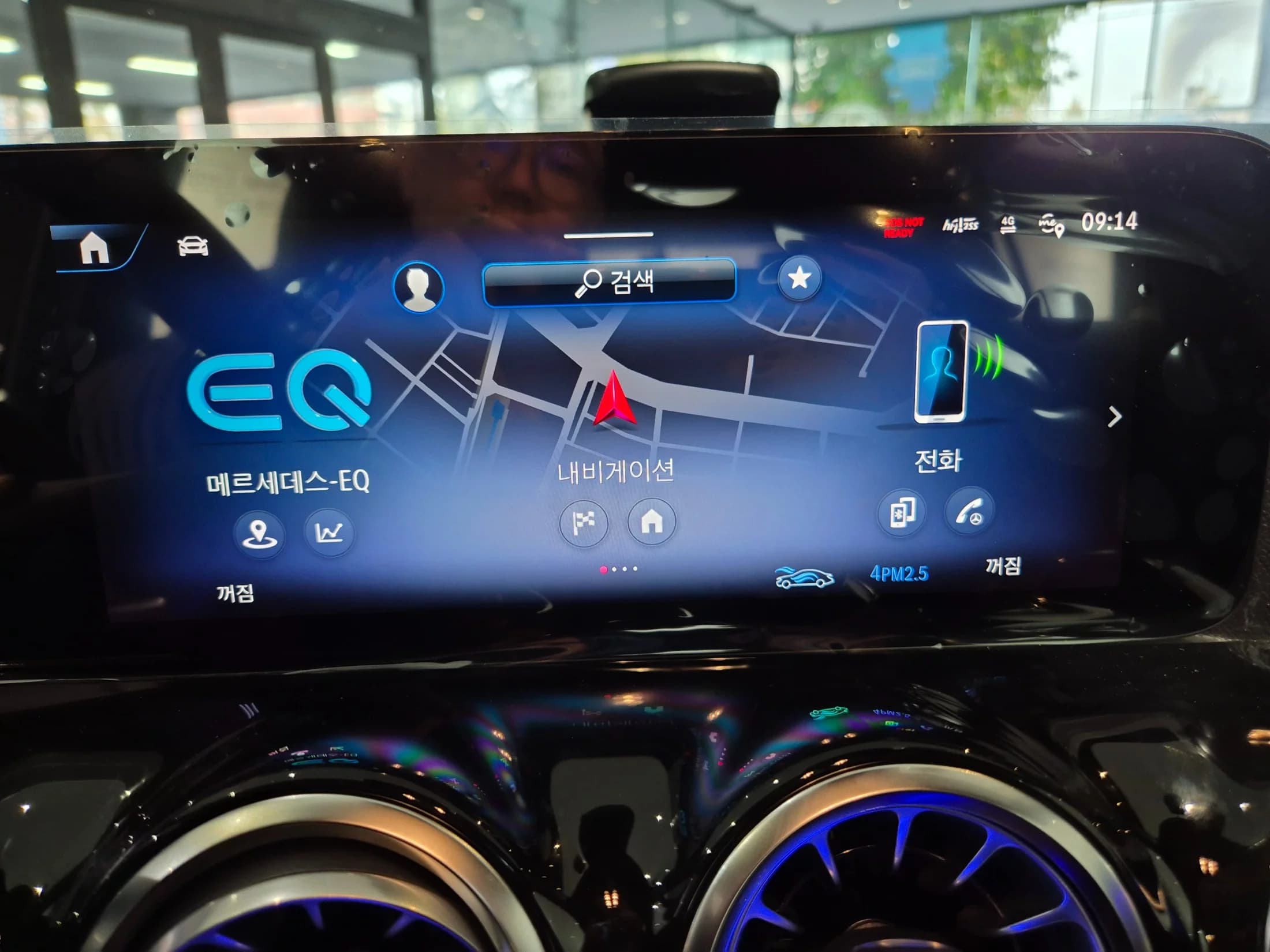 Mercedes-Benz EQA EQA250 AMG Line, электромобиль, 2025 г. 219 км. — фото 13