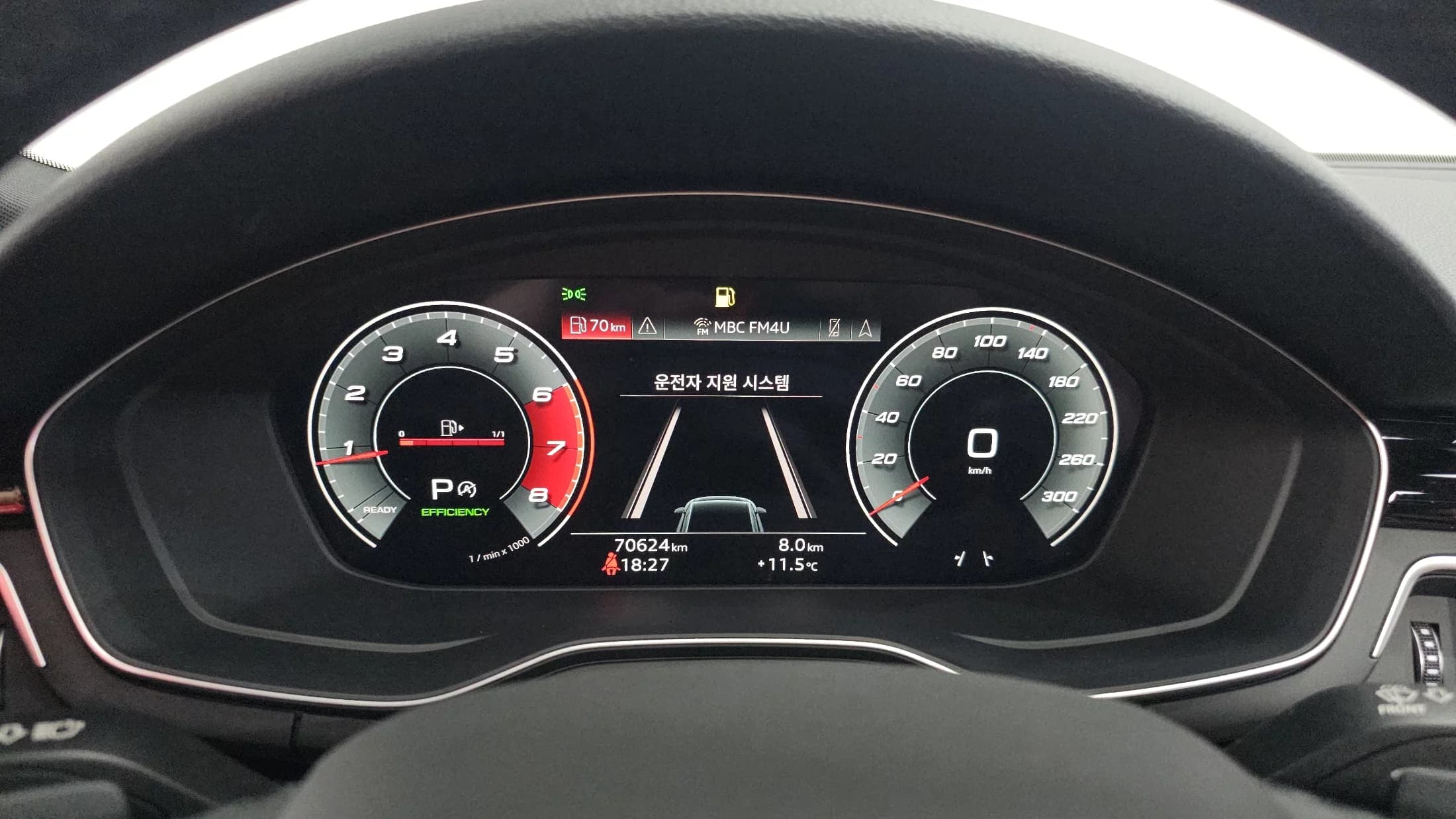 Audi A4 40 TFSI Premium, 2021 г. 70642 км. — фото 8