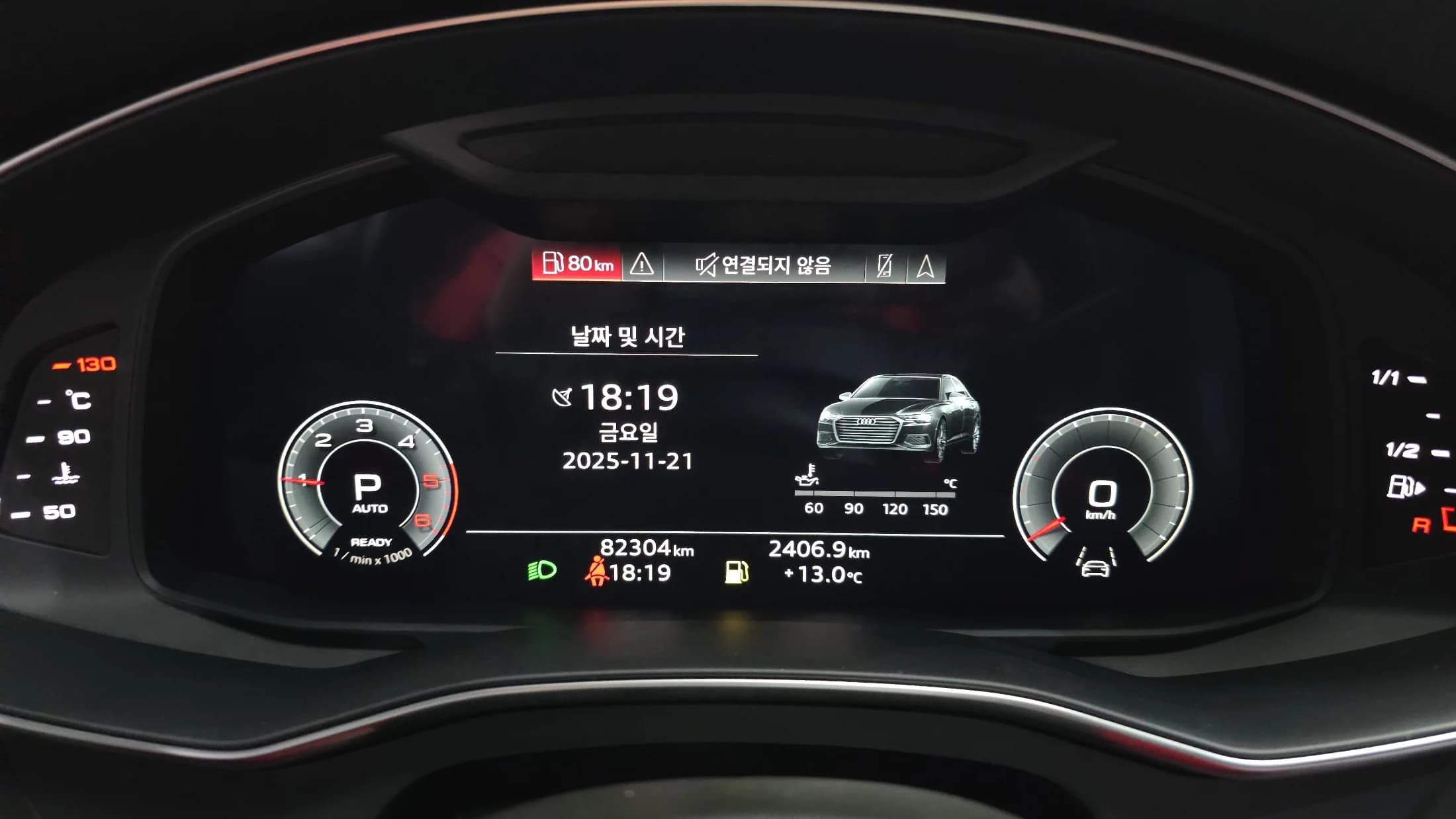 Audi A6 40 TDI Premium, 2021 г. 82448 км. — фото 8