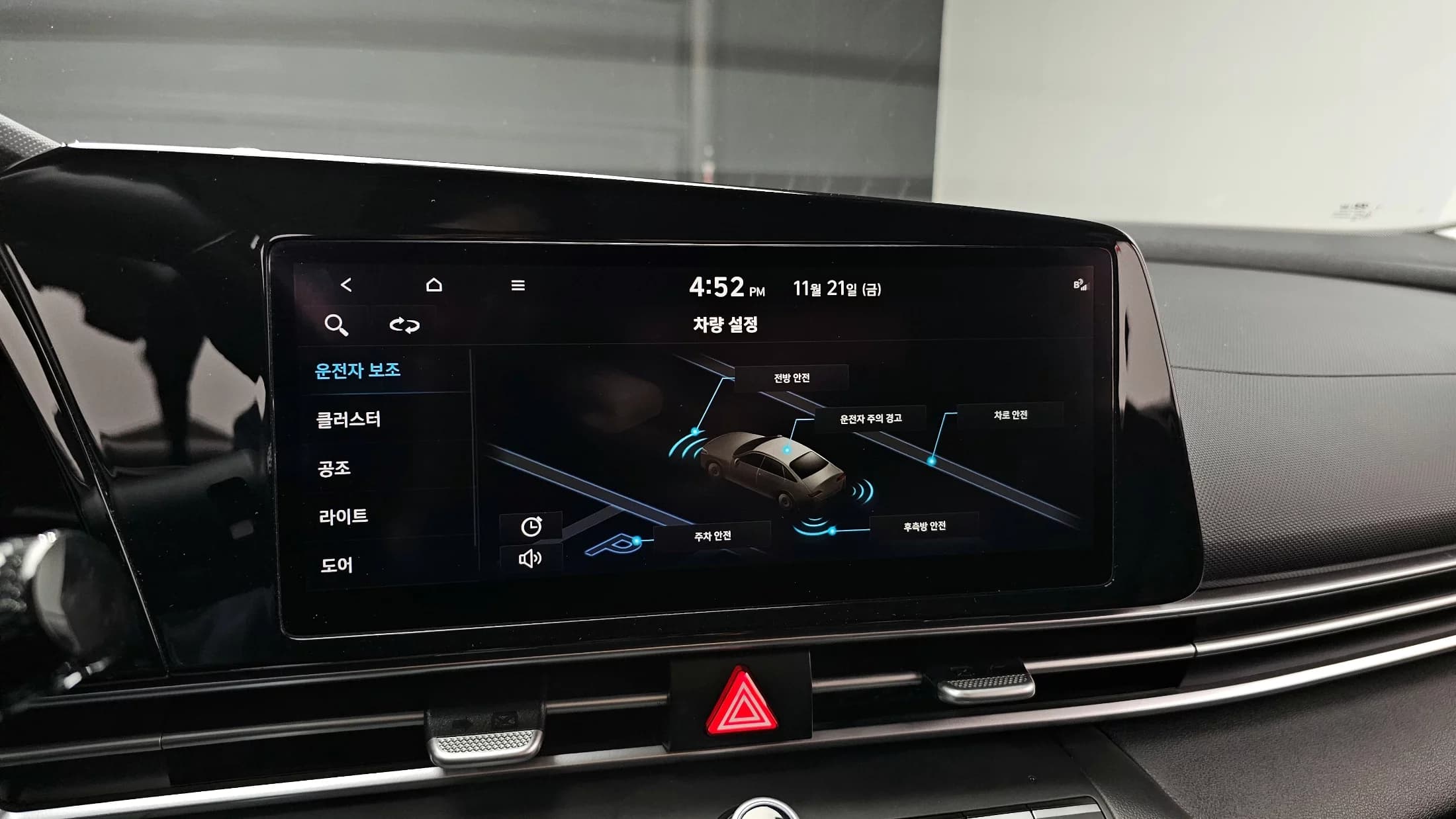 Hyundai AVANTE (Хендай Элантра) 1.6 Smart, 2022 г. 96325 км. — фото 16