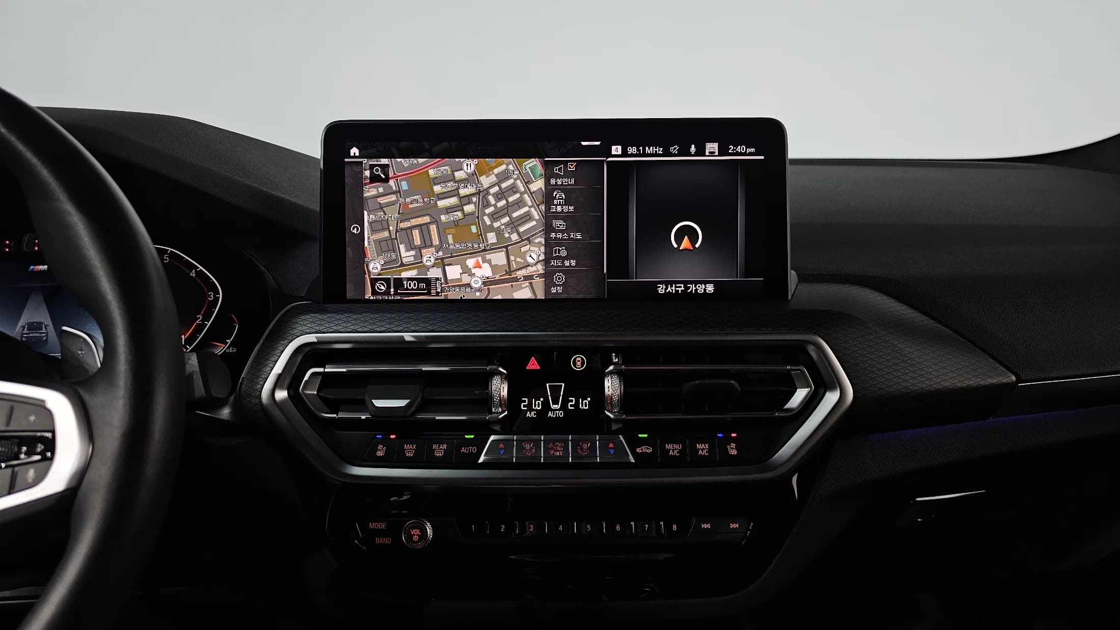 BMW X4 xDrive20i M Sport, 2022 г. 29858 км. — фото 13