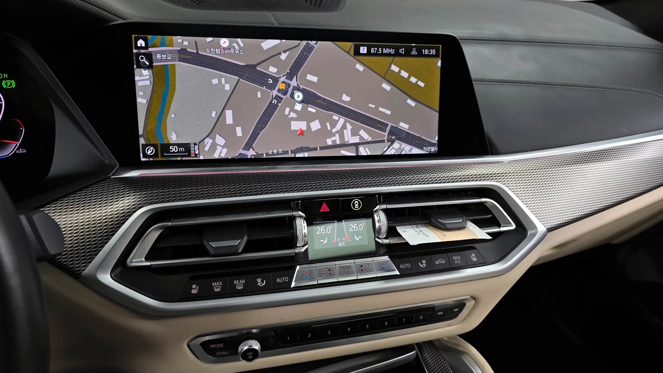 BMW X6 xDrive40i M Sport, 2021 г. 64017 км. — фото 14