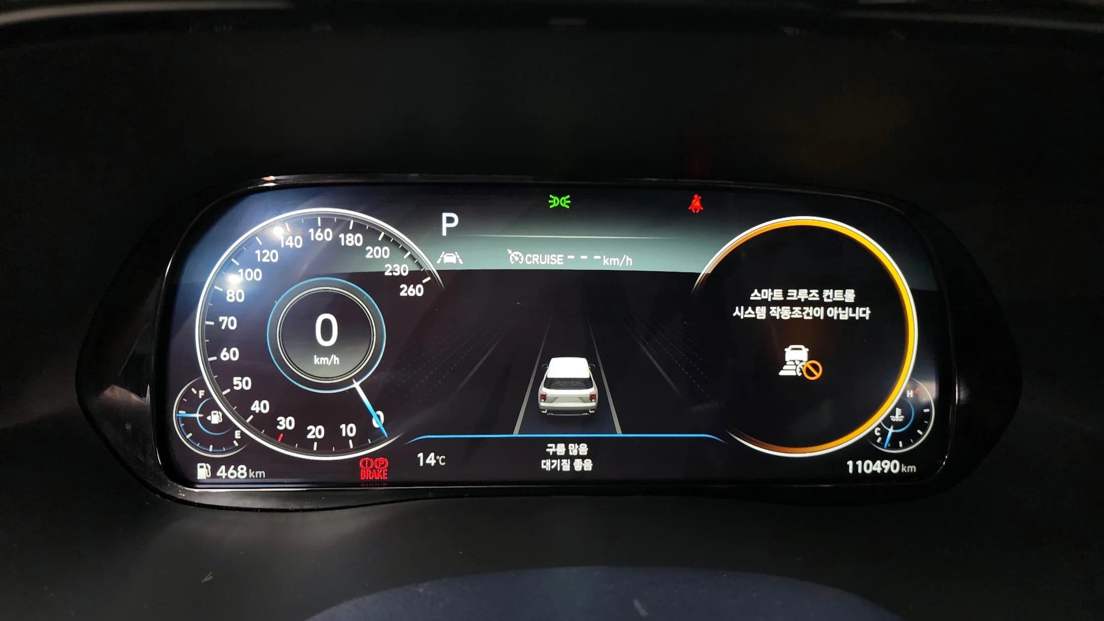 Hyundai Palisade Diesel 2.2 4WD Prestige, 2021 г. 110627 км. — фото 8