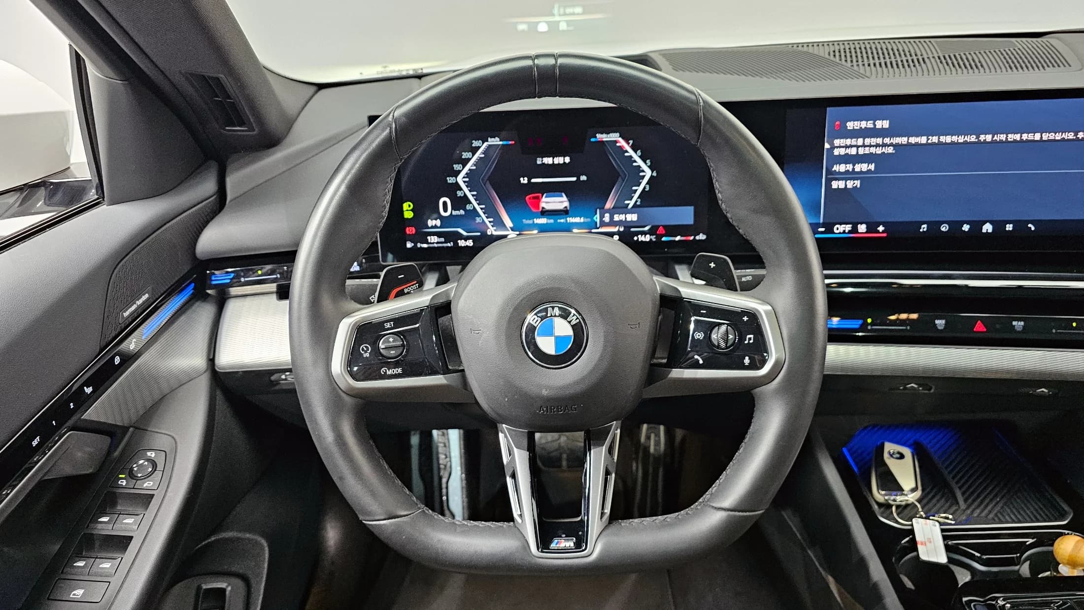 BMW 5-Series 520i M Sport, 2024 г. 14693 км. — фото 13