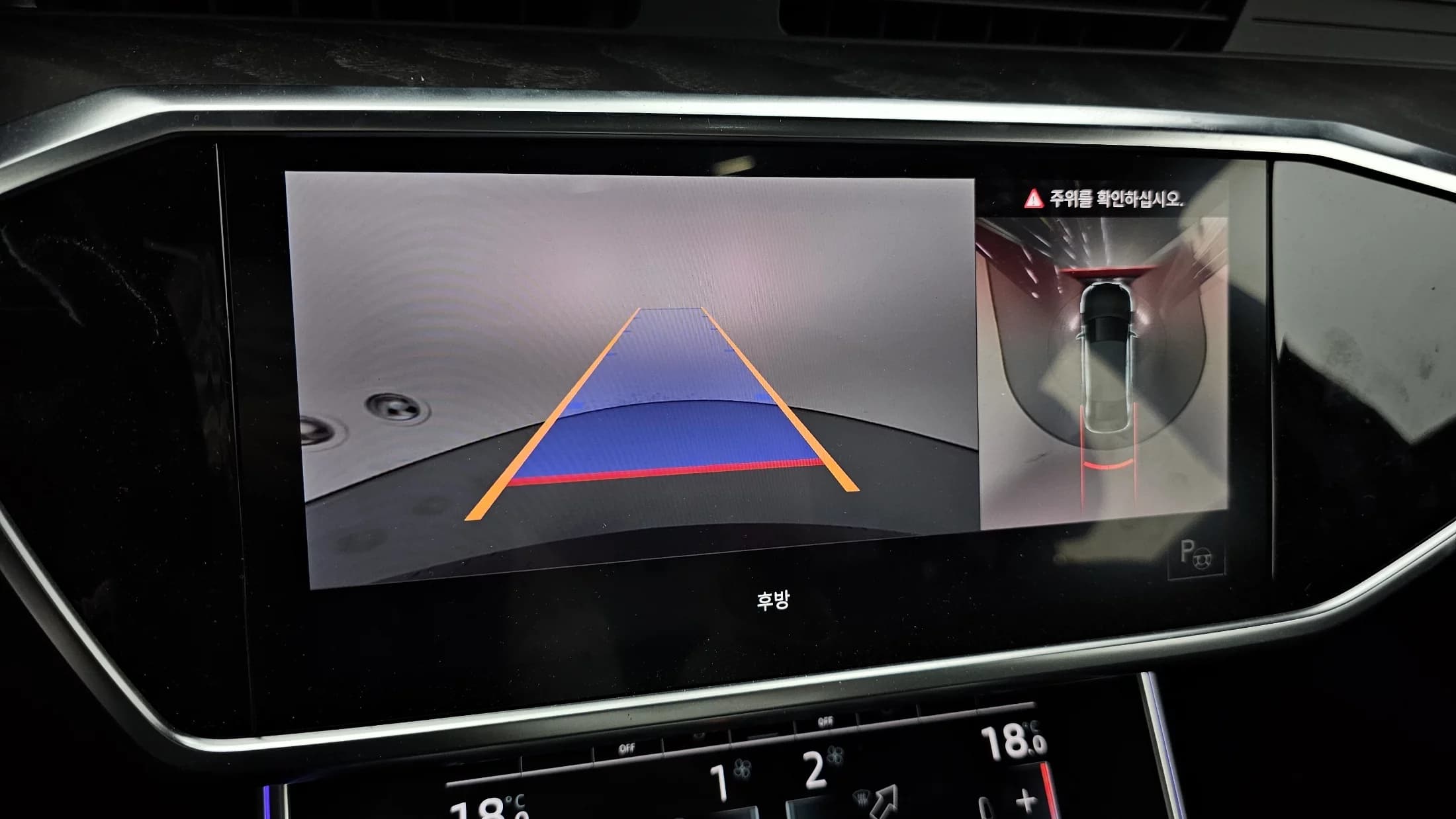 Audi A6 40 TDI Quattro Premium C7, 2021 г. 64491 км. — фото 15