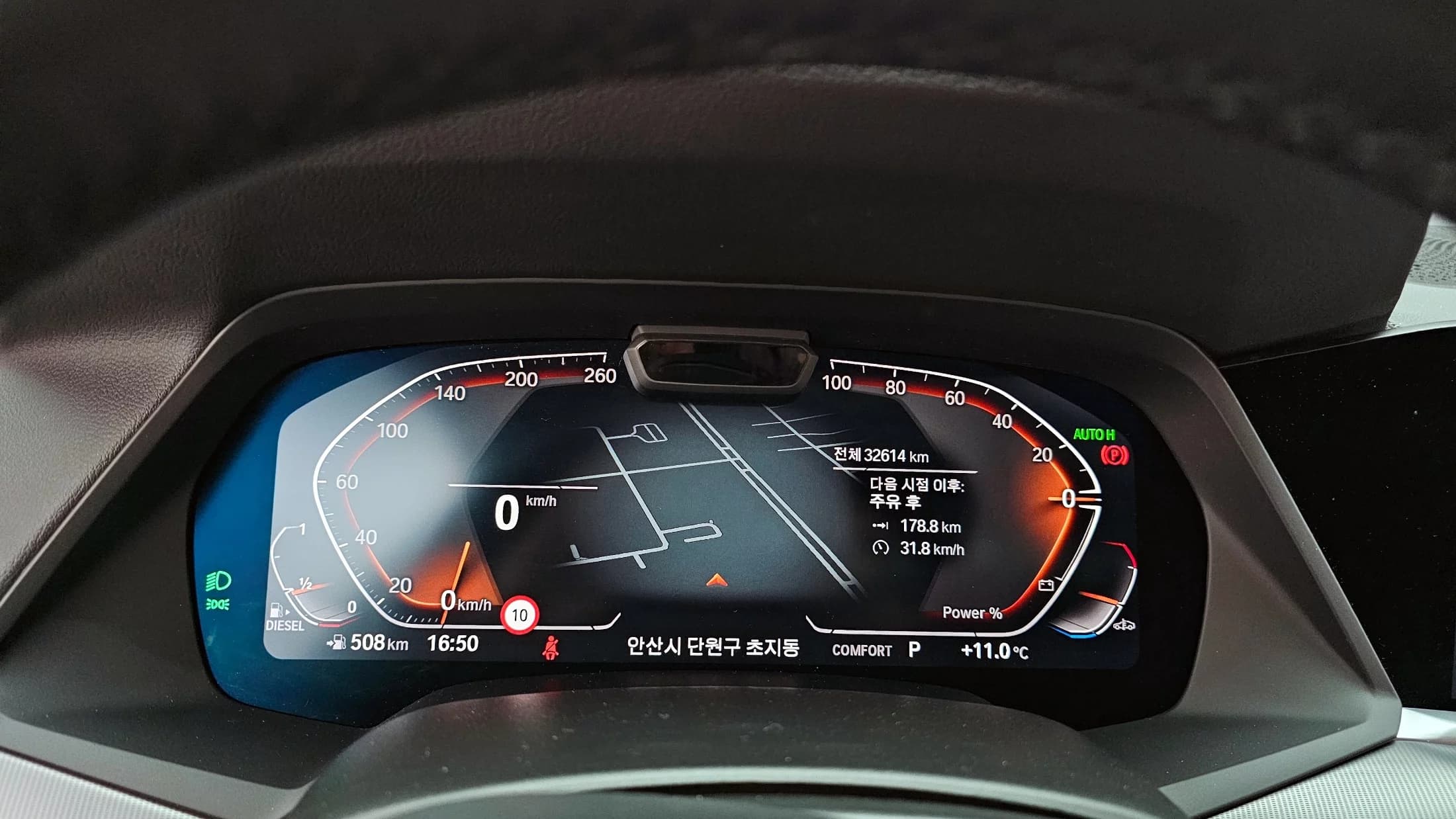BMW X6 xDrive30d M Sport, 2023 г. 32747 км. — фото 8