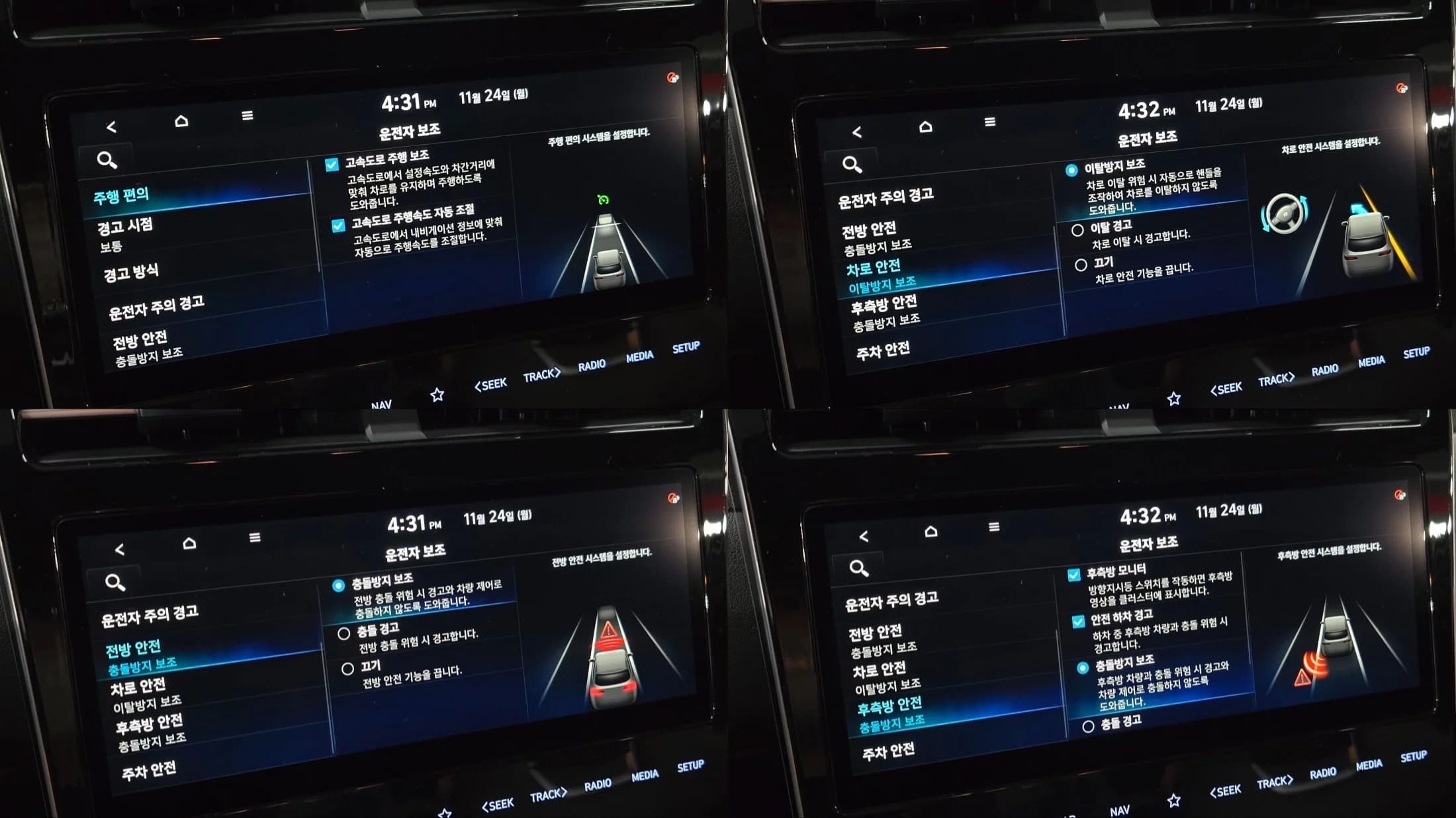 Hyundai Tucson Diesel 2.0 2WD Inspiration, 2021 г. 53833 км. — фото 14