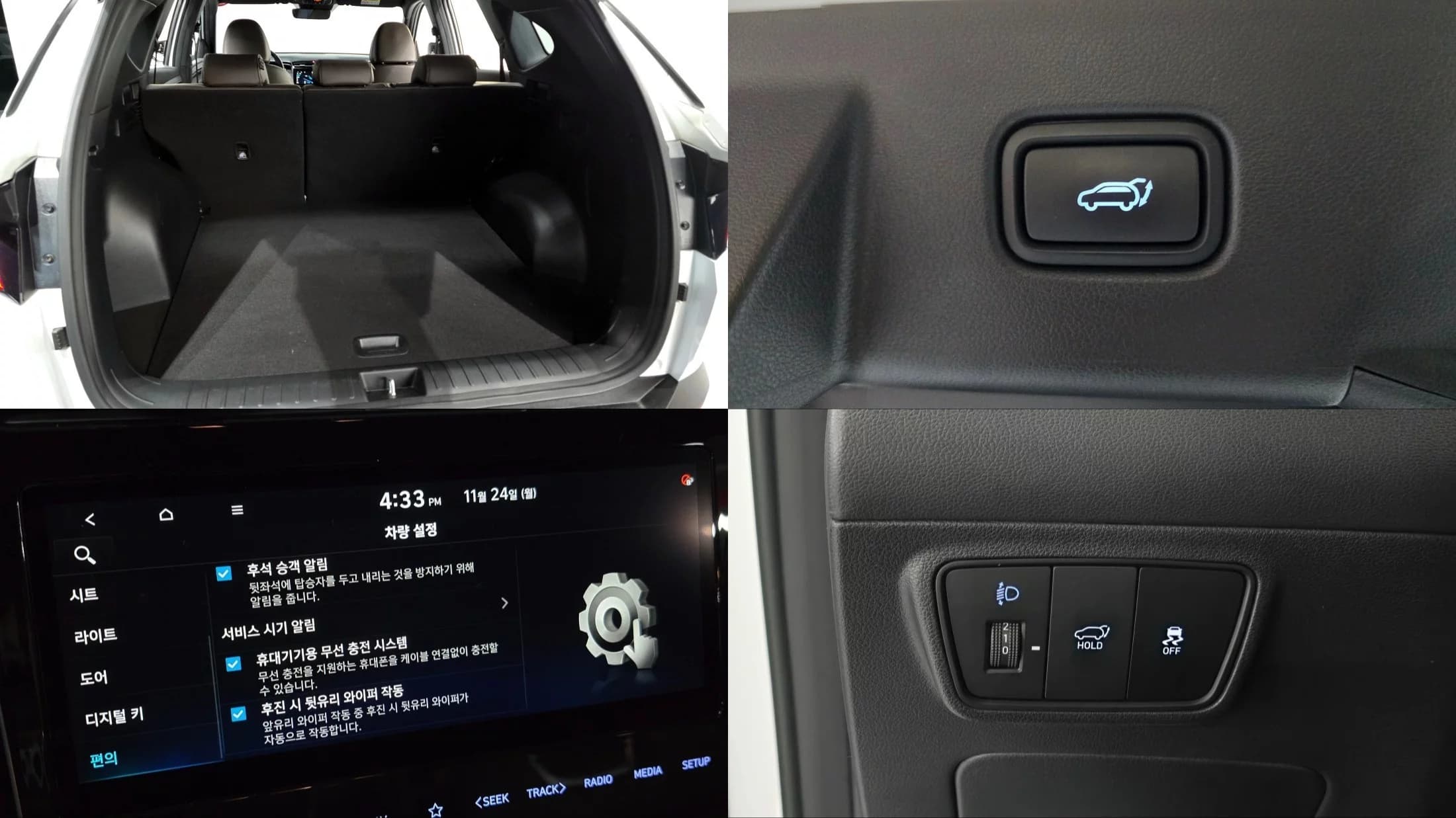 Hyundai Tucson Diesel 2.0 2WD Inspiration, 2021 г. 53833 км. — фото 20
