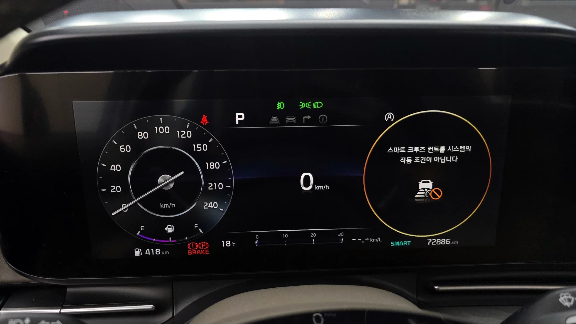 Kia Carnival 7-Seater Noblesse, 2021 г. 72955 км. — фото 8