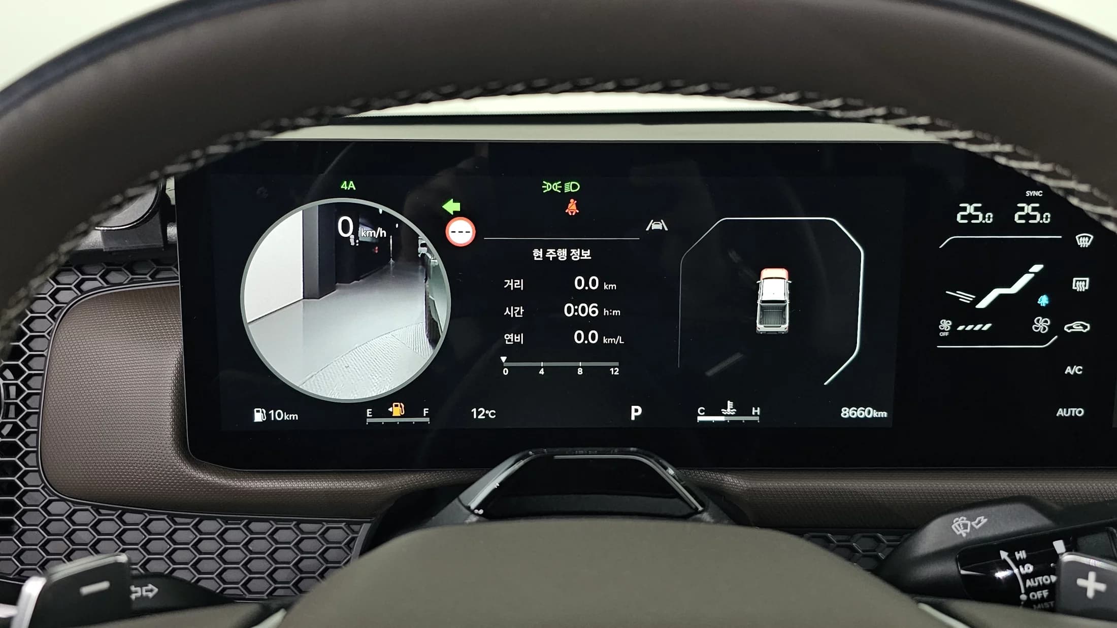 Kia Tasman 2.5T Gasoline 4WD Adventure, 2025 г. 8694 км. — фото 8