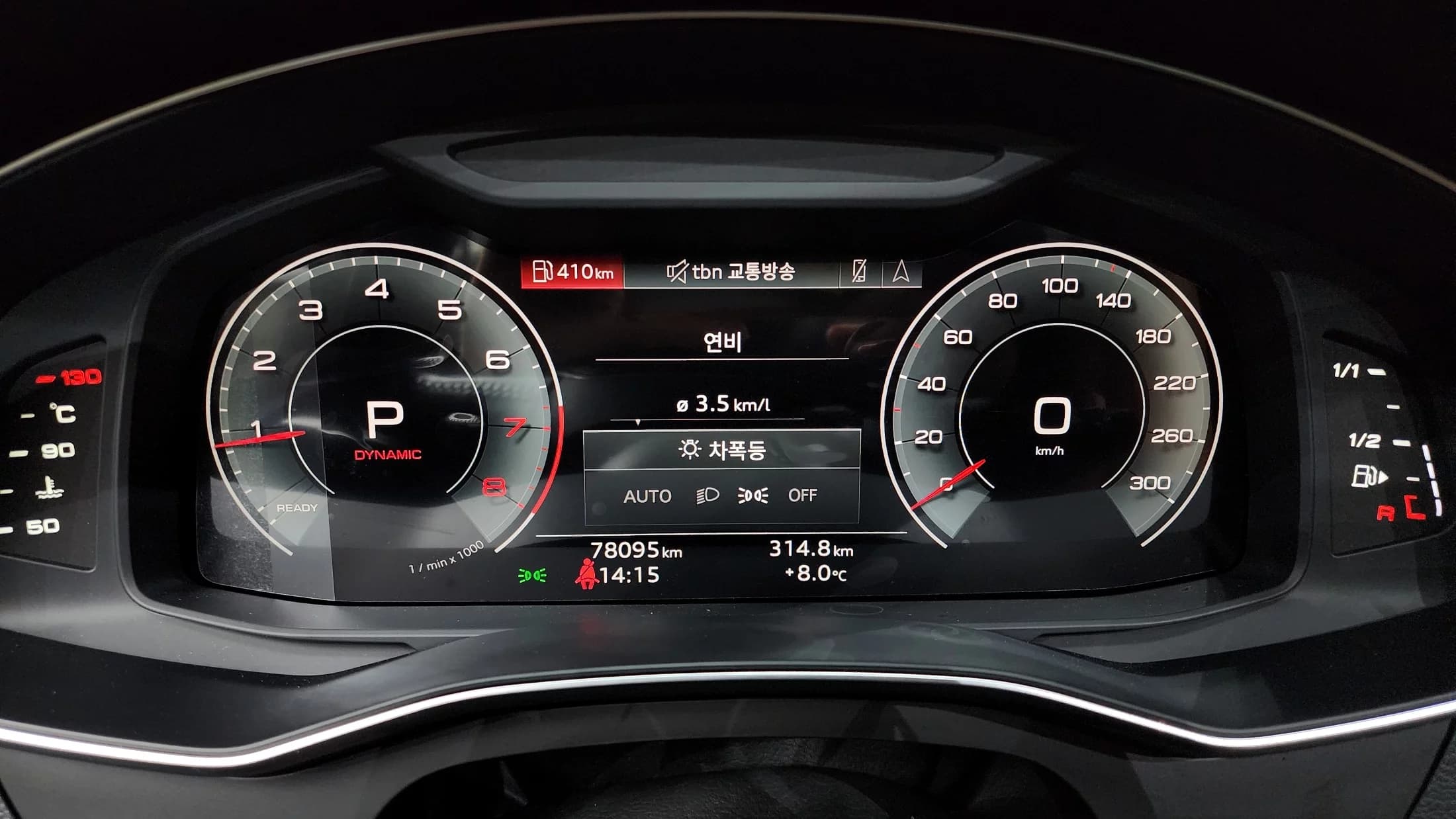 Audi A6 45 TFSI, 2021 г. 78216 км. — фото 8