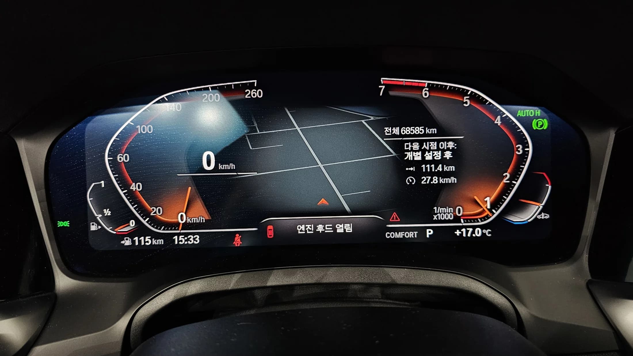 BMW 3-Series 320i M Sport, 2022 г. 68700 км. — фото 8