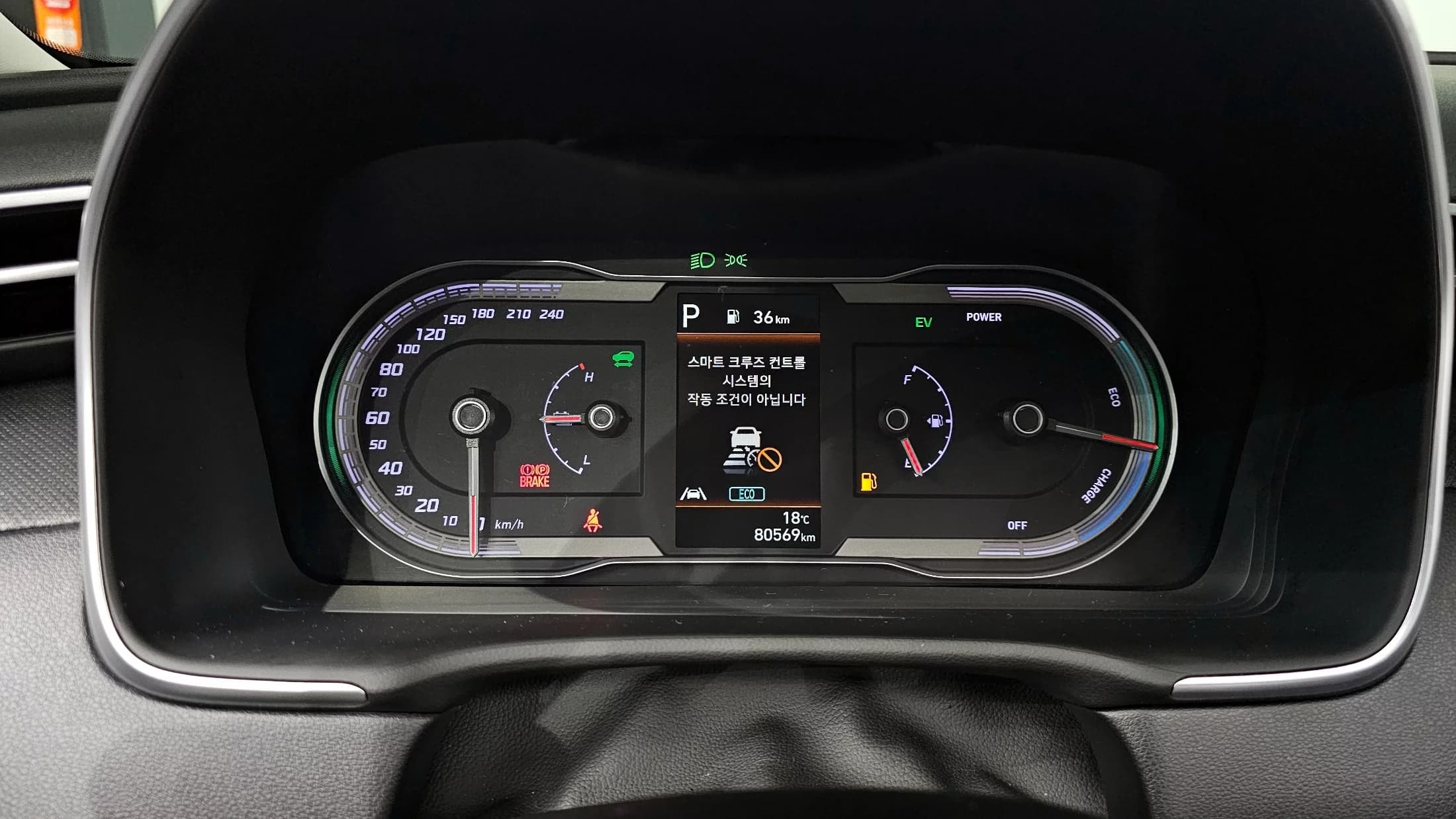 Hyundai Tucson Premium 2WD, гибрид, 2022 г. 80684 км. — фото 8