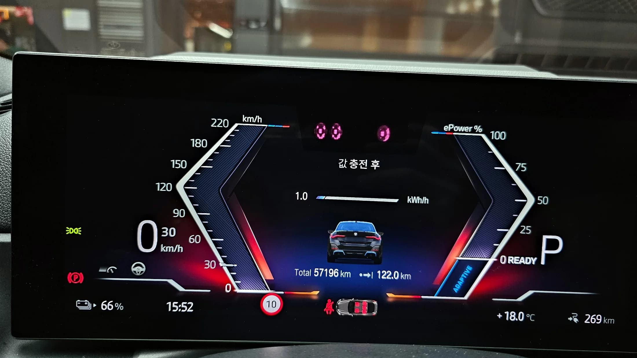 BMW i4 eDrive40 M Sports Pro, электромобиль, 2023 г. 57300 км. — фото 8