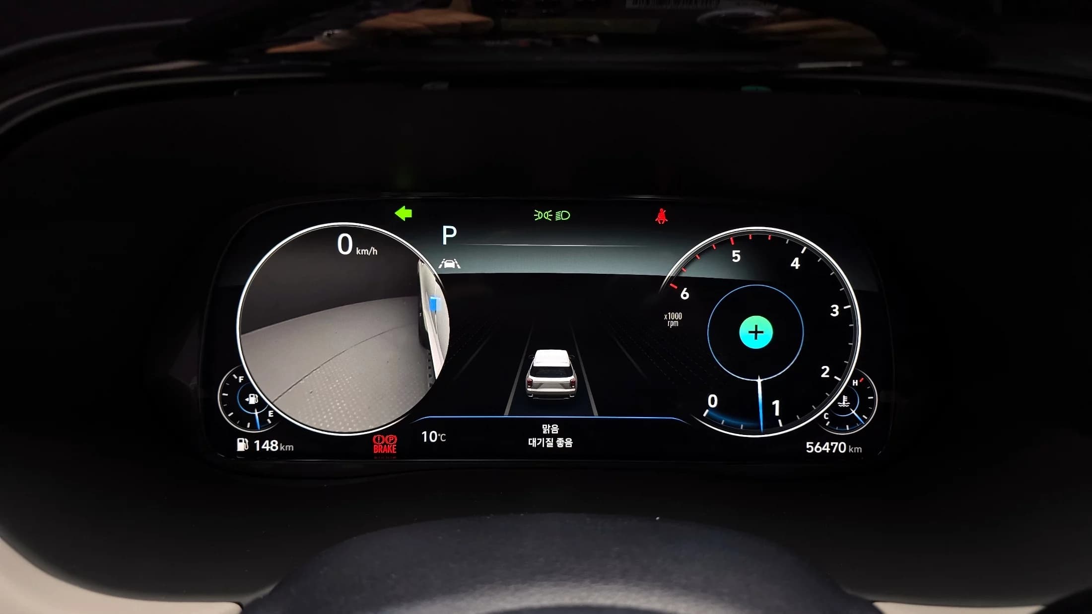 Hyundai Palisade Diesel 2.2 2WD Prestige, 2021 г. 56619 км. — фото 8