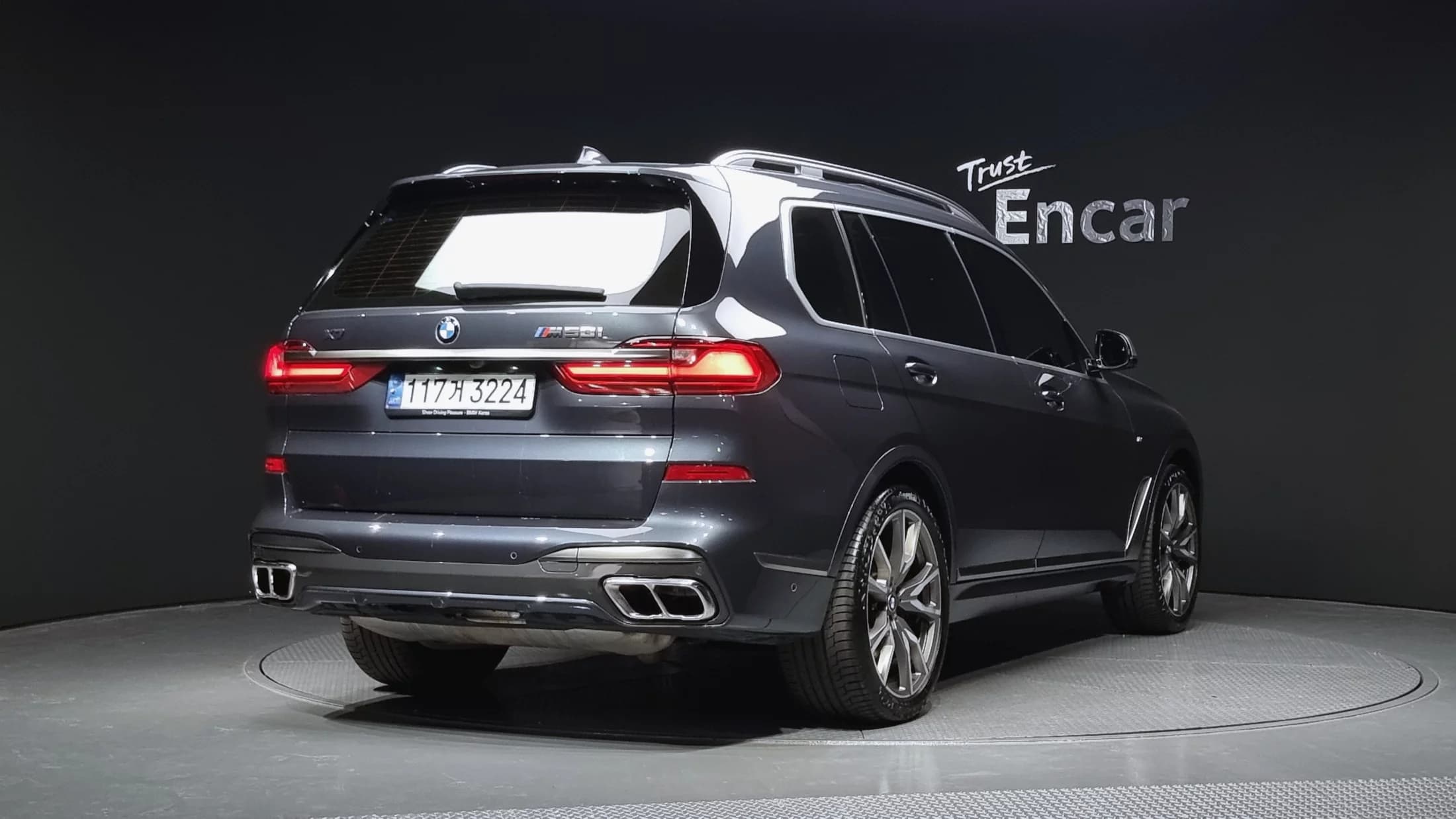 BMW X7 M50i 6STR, 2021 г. 36117 км. — фото 2