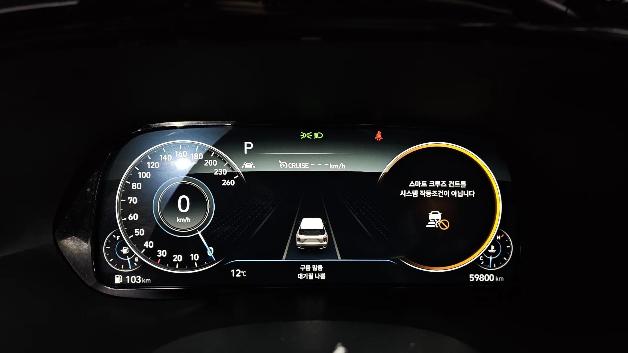 Hyundai Palisade Diesel 2.2 2WD Prestige, 2021 г. 59800 км. — фото 8