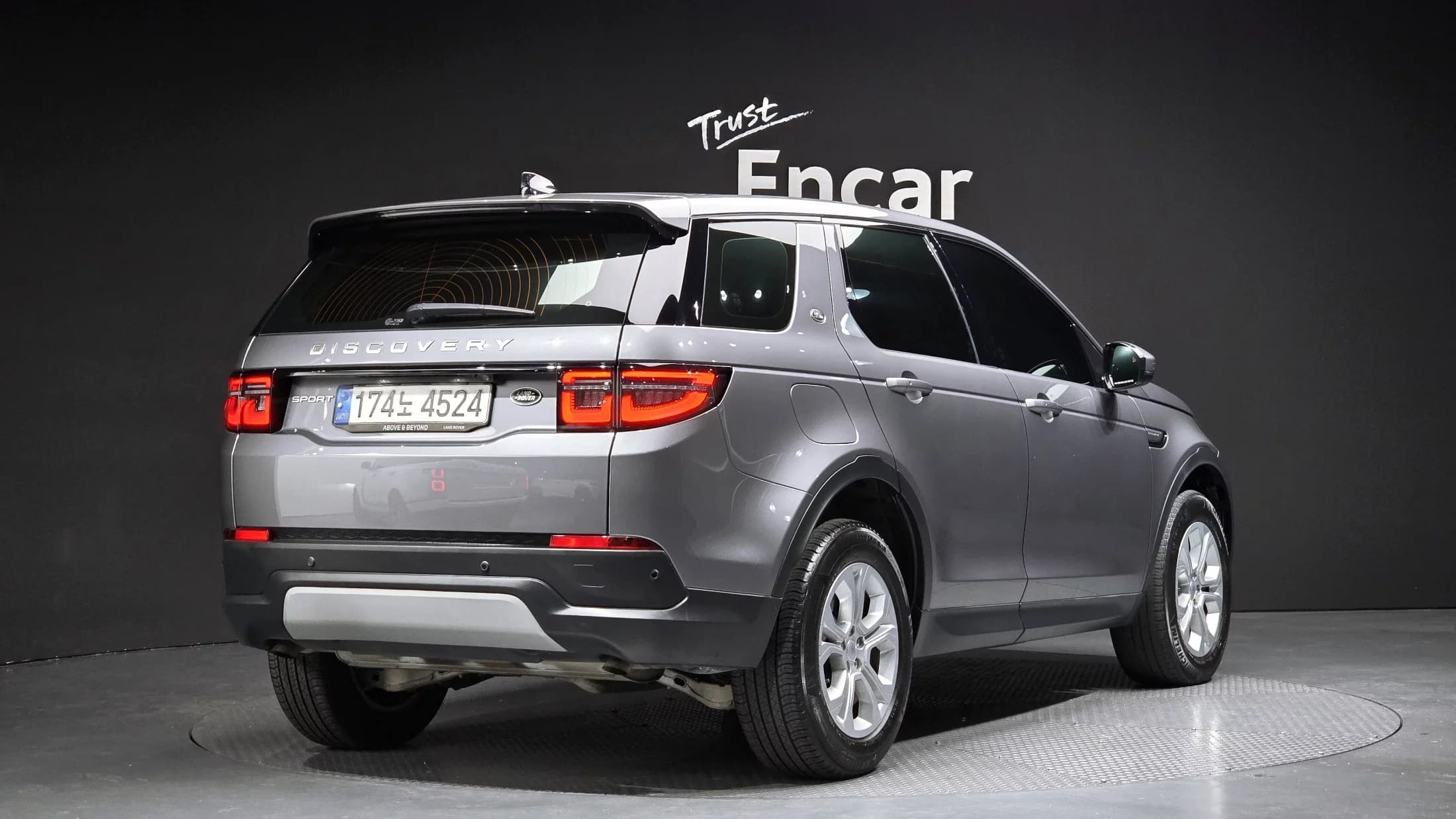 Land Rover DISCOVERY SPORT P250 S, 2022 г. 49973 км. — фото 2