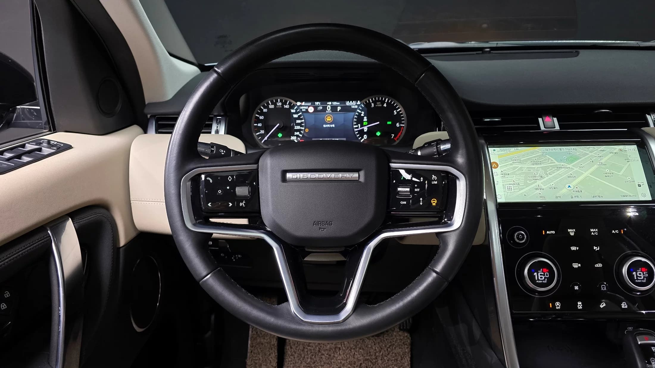 Land Rover DISCOVERY SPORT P250 S, 2022 г. 49973 км. — фото 13