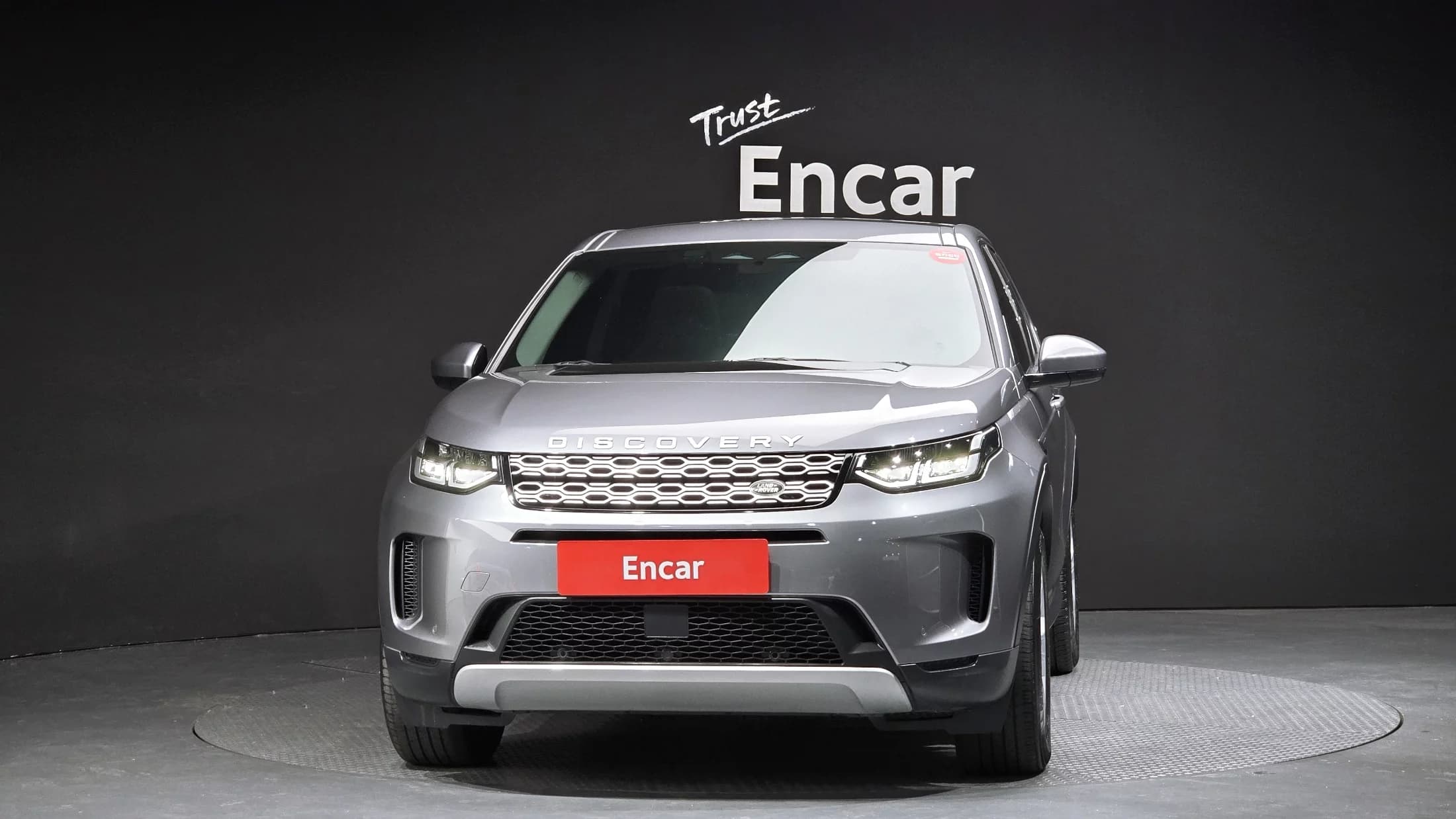 Land Rover DISCOVERY SPORT P250 S, 2022 г. 49973 км. — фото 3